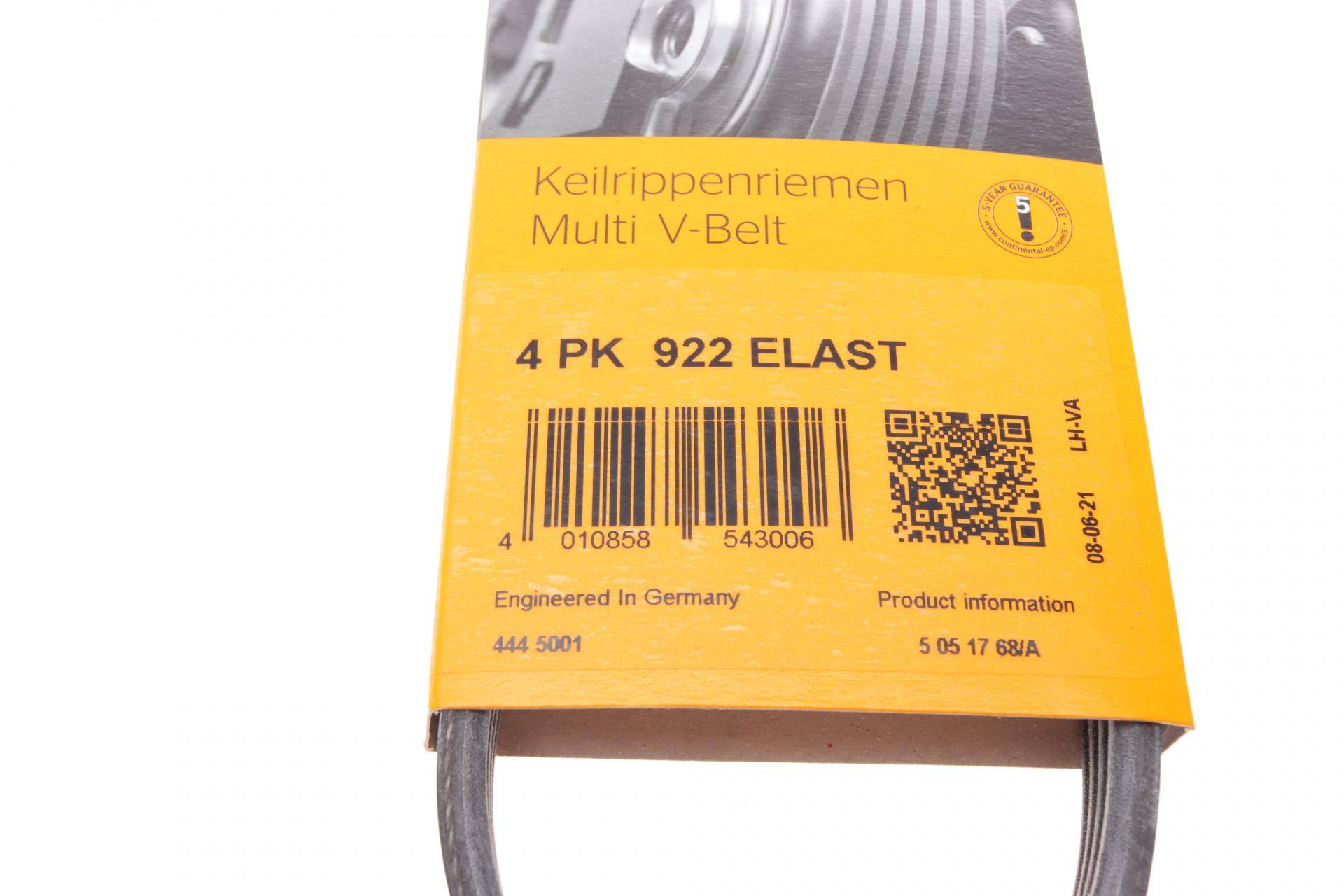 Ремінь генератора Fiat Ducato/Peugeot Boxer 2.2JTD/HDi 06-