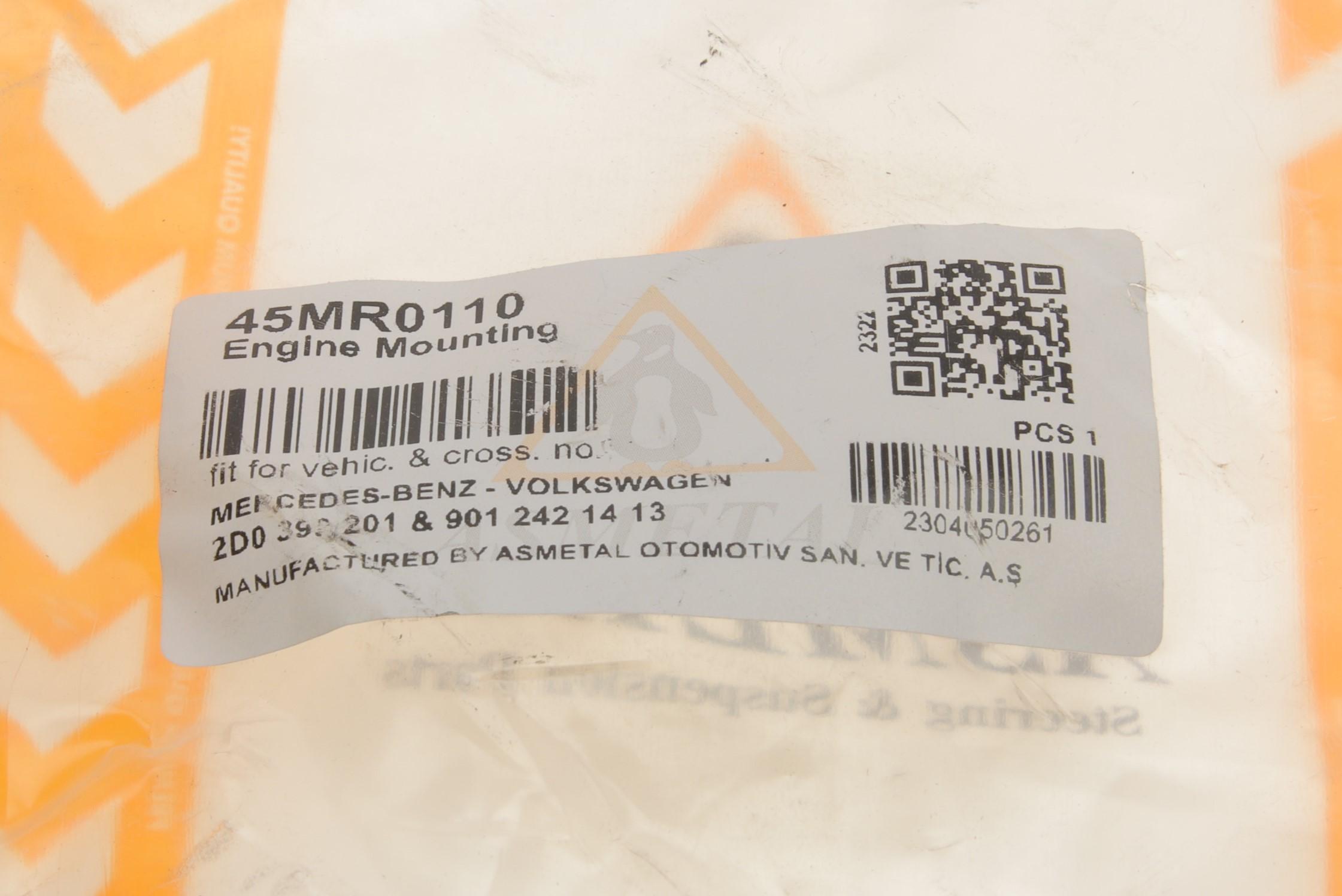 Подушка КПП MB Sprinter/VW LT 96-