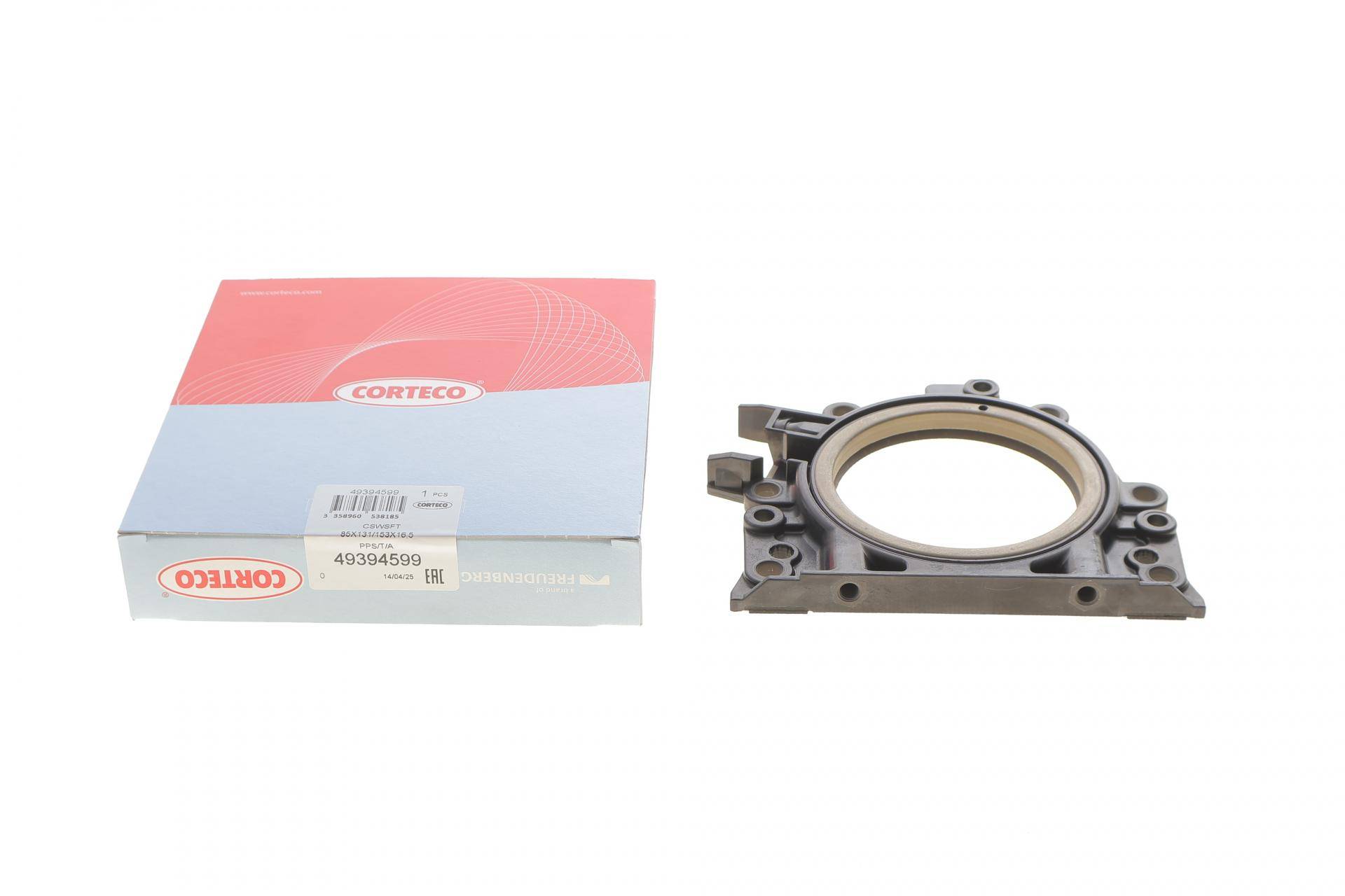 Сальник колінвалу (задній) VW Caddy/T5 1.9TDI/2.0SDI 03- (70x100x16) (з датчиком)