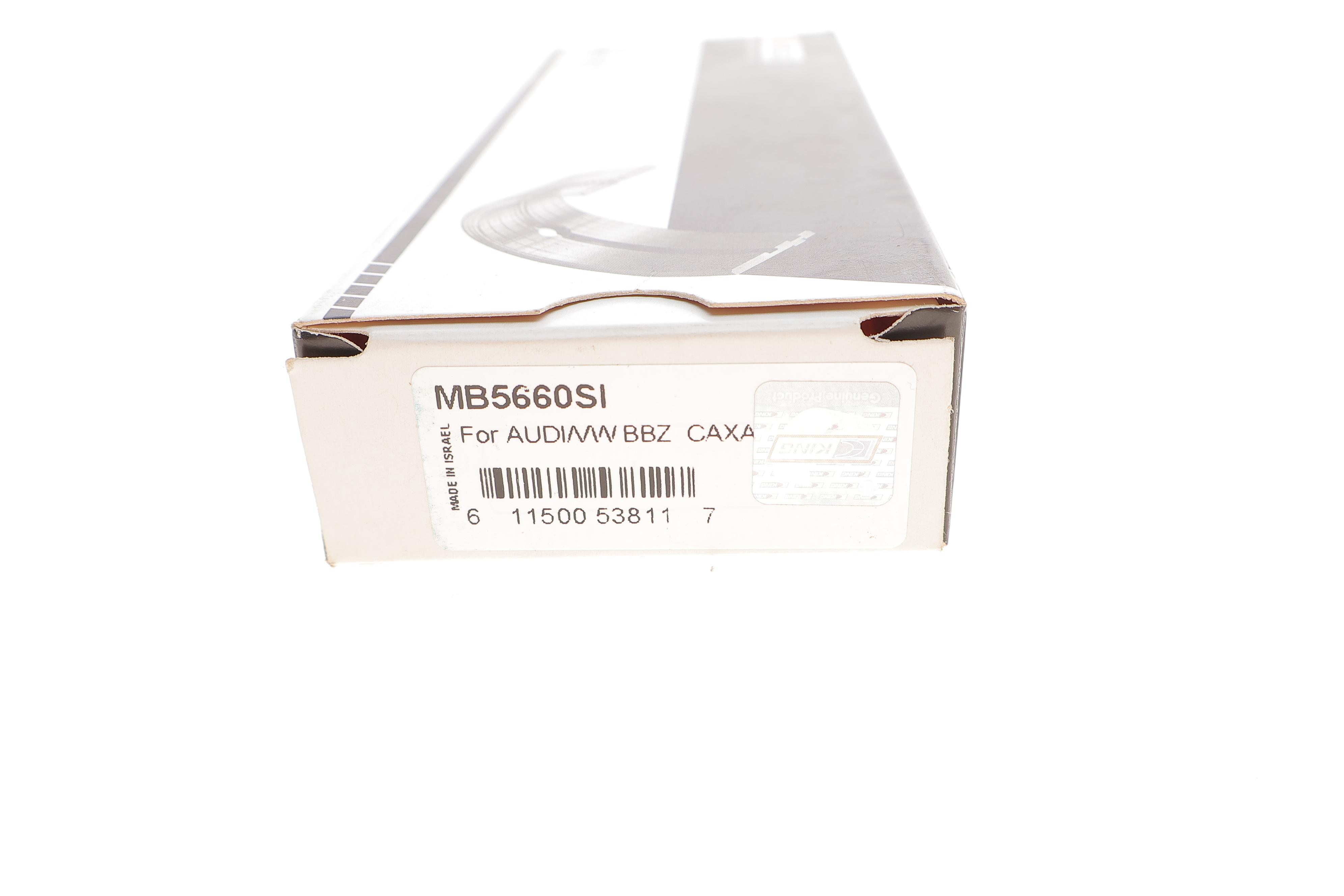 Вкладиші корінні VW Caddy/Golf/Polo 1.4i/1.6i (STD)