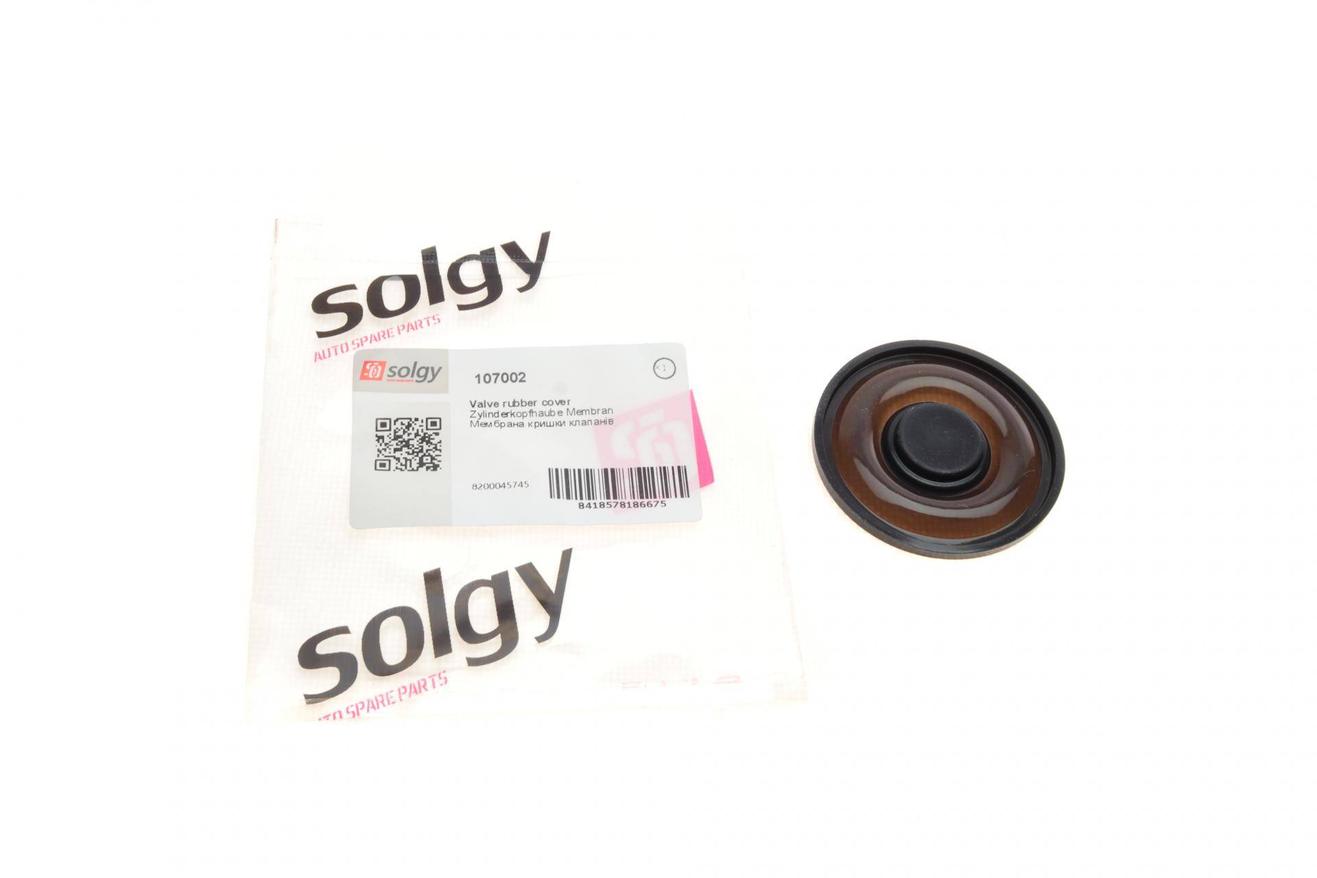 Мембрана вентиляції картера Renault Trafic 1.9/2.5dCi 01-