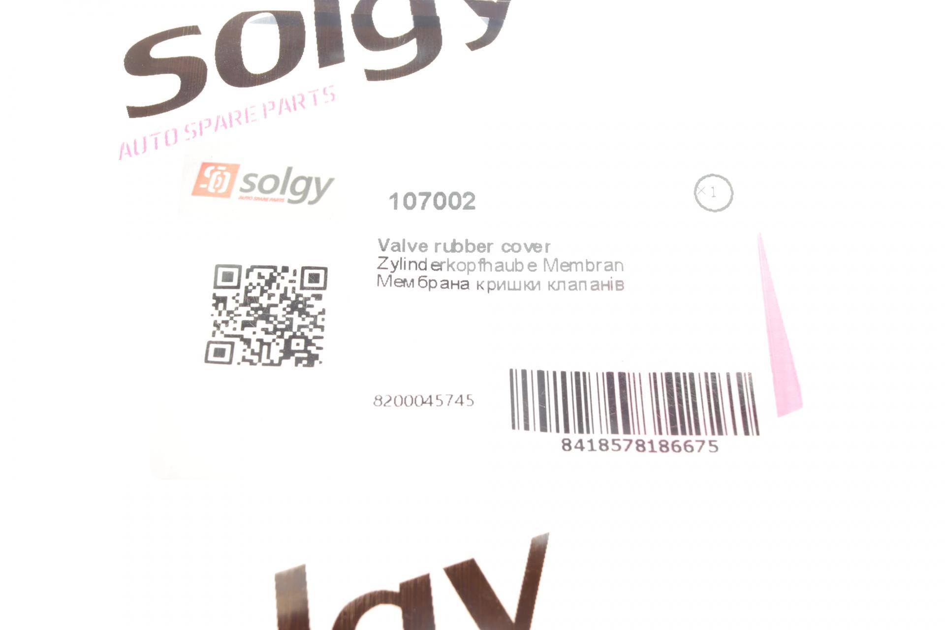 Мембрана вентиляції картера Renault Trafic 1.9/2.5dCi 01-