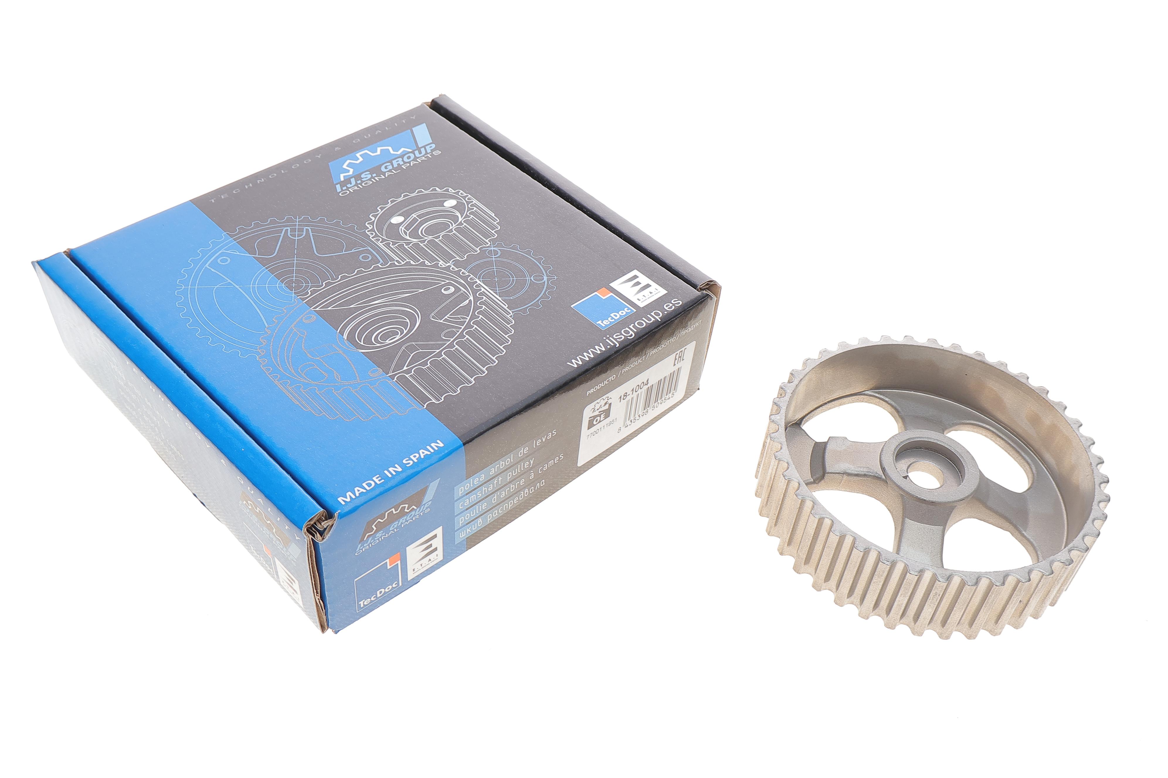 Шестерня розподільного валу Renault Trafic 1.9dCi 01- (F9Q)