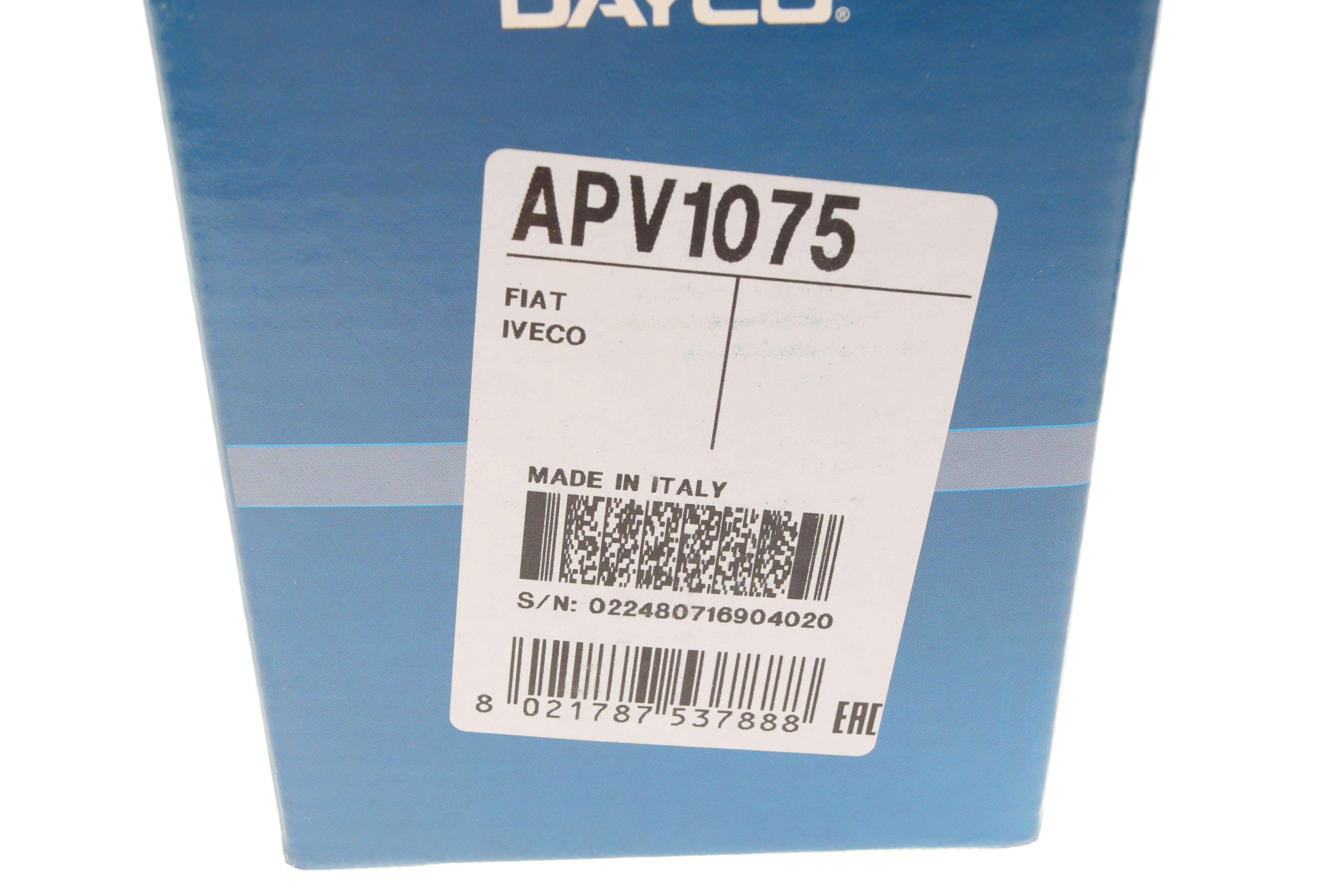 Натяжник ременя генератора Fiat Ducato 2.3JTD