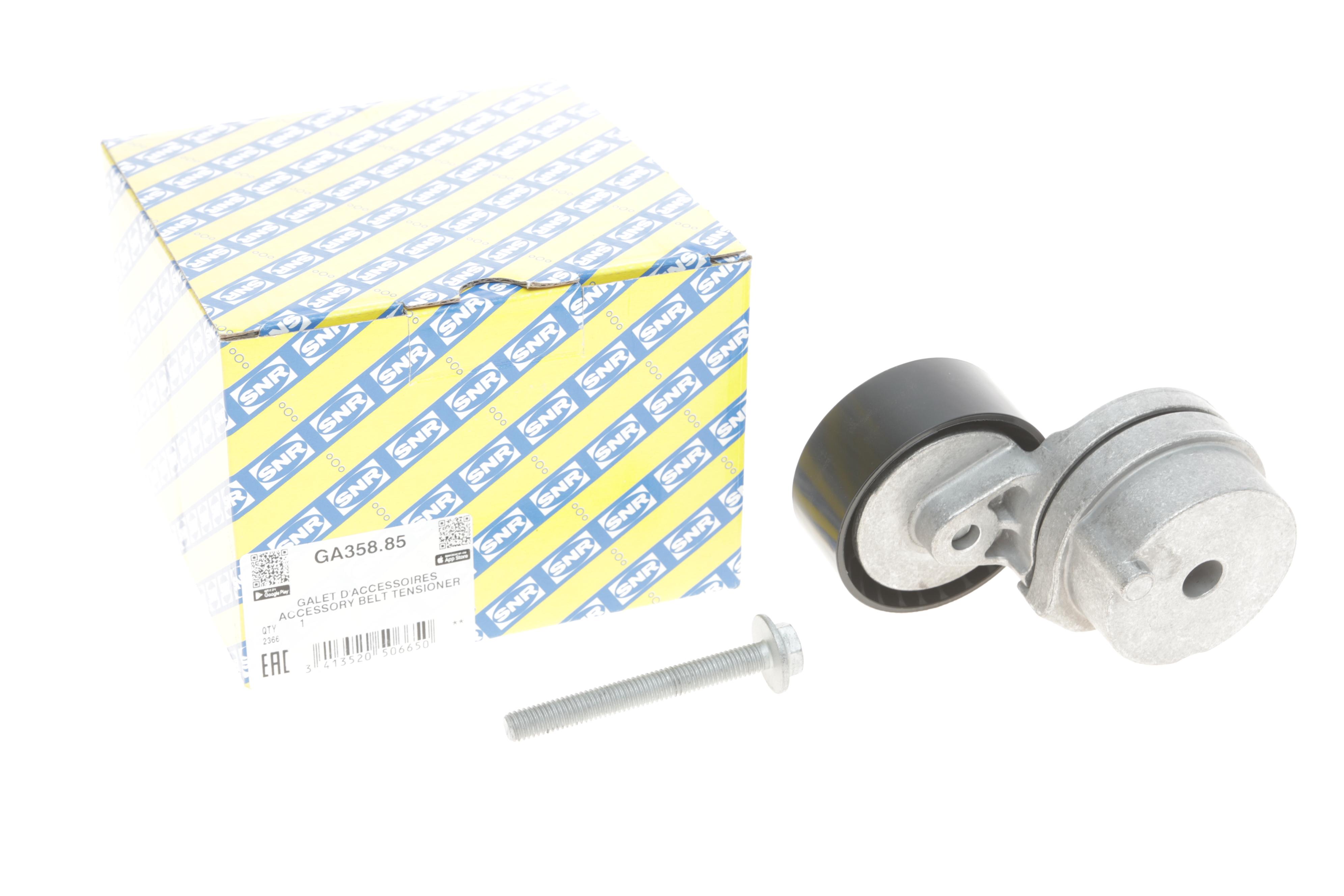 Натяжник ременя генератора Fiat Doblo 1.9JTD