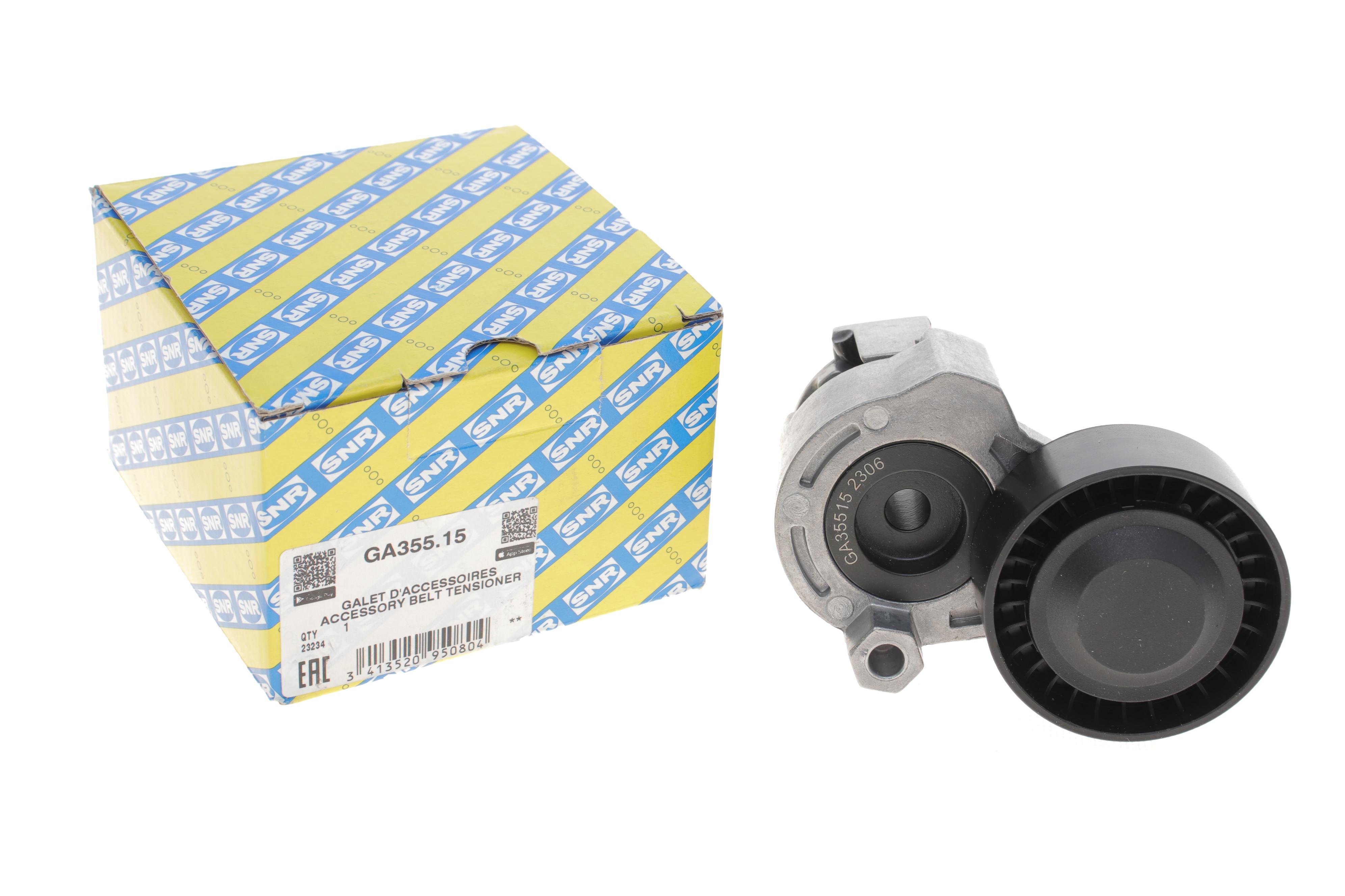 Натяжник ременя генератора Renault Kangoo 1.5dCi 05- (+AC)