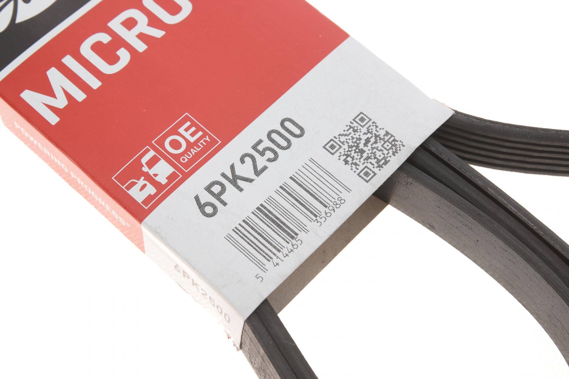 Ремінь генератора Audi A4/A5/A6 2.7TDI/3.0TDI 04-11