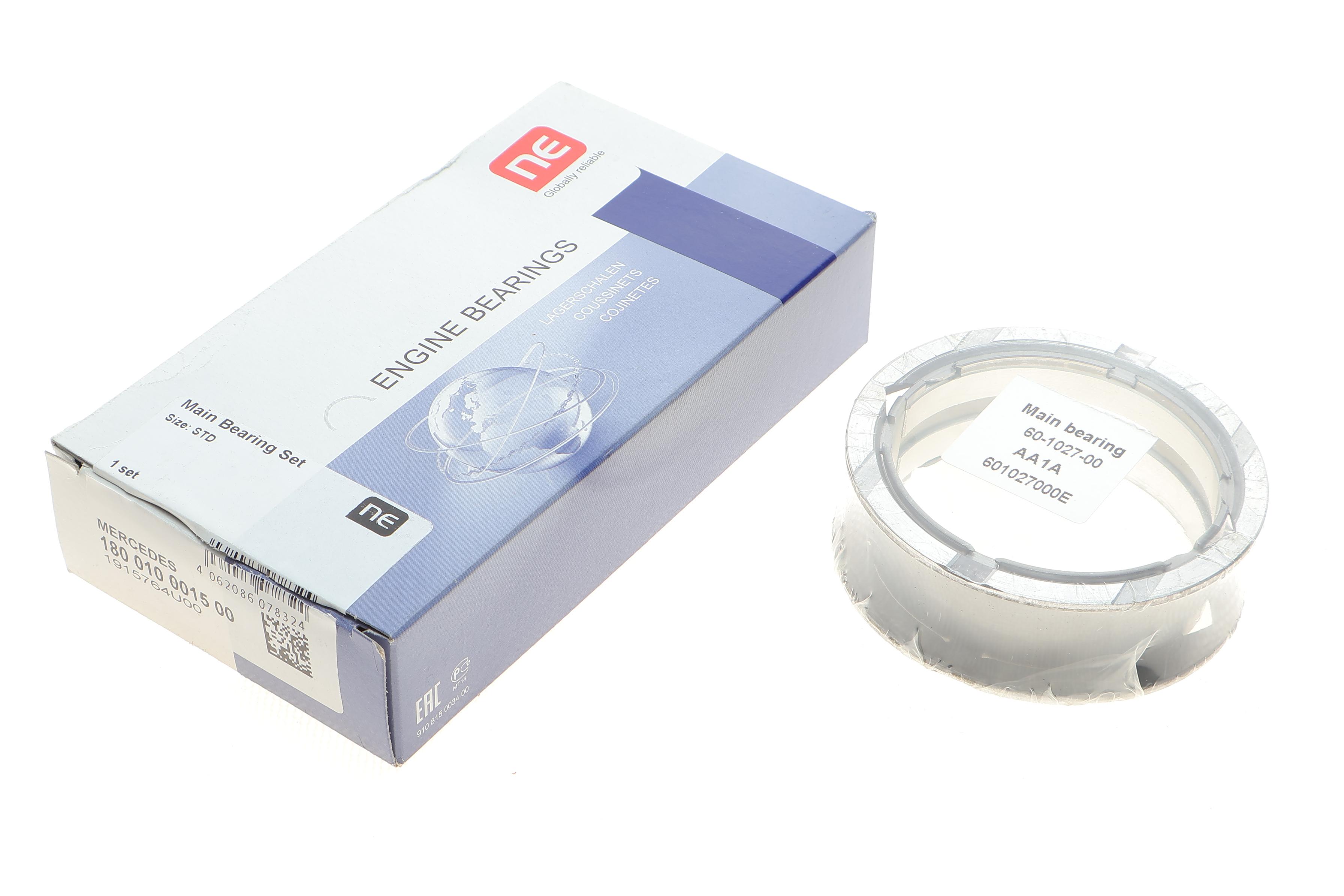 Вкладиші корінні MB Sprinter/Vito OM651 09- (STD) (центр.бугель) = 6010270000