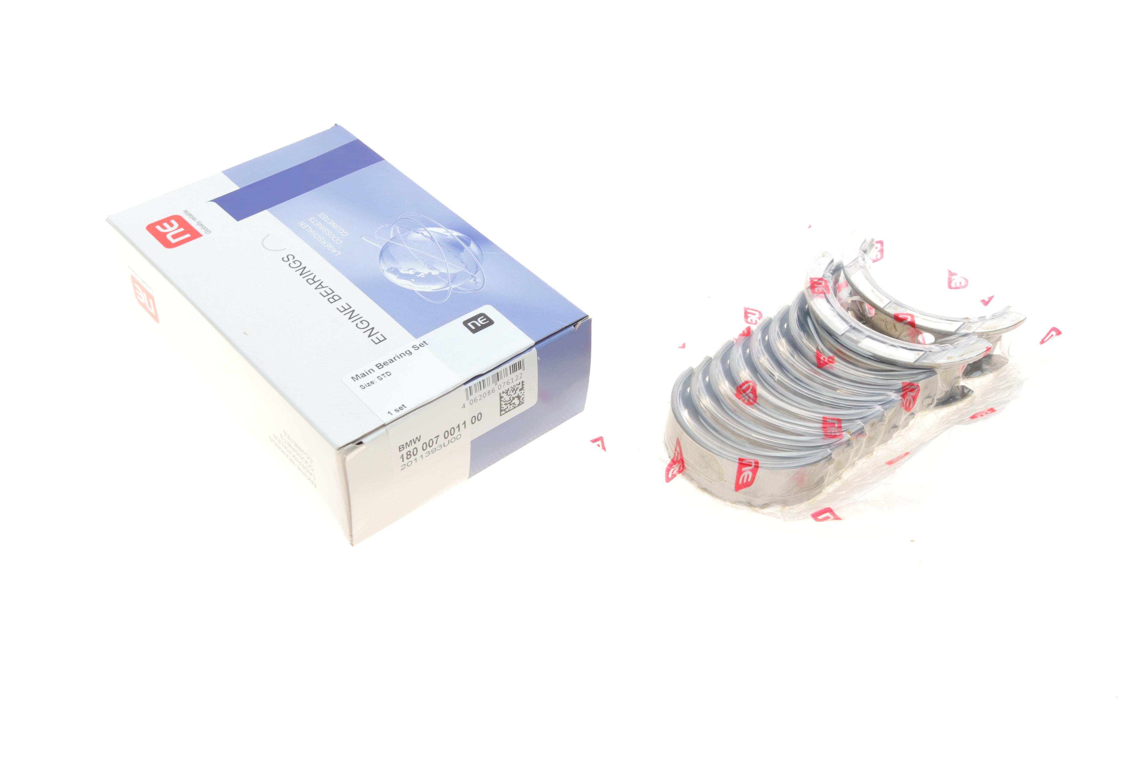 Вкладиші корінні BMW 3 (F30)/5 (F10) 2.0d 10- (N47) (STD) =6007100000