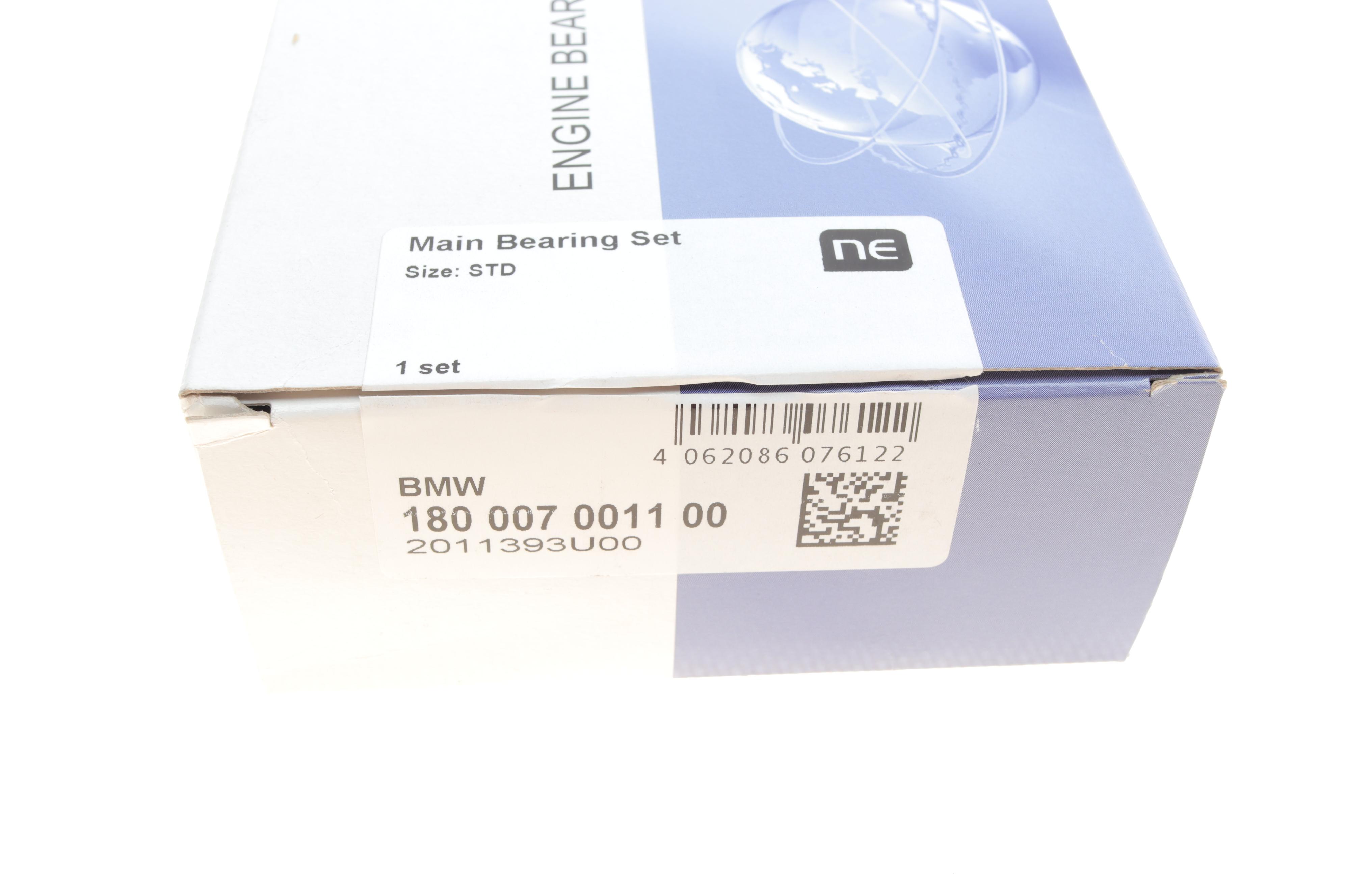 Вкладиші корінні BMW 3 (F30)/5 (F10) 2.0d 10- (N47) (STD) =6007100000