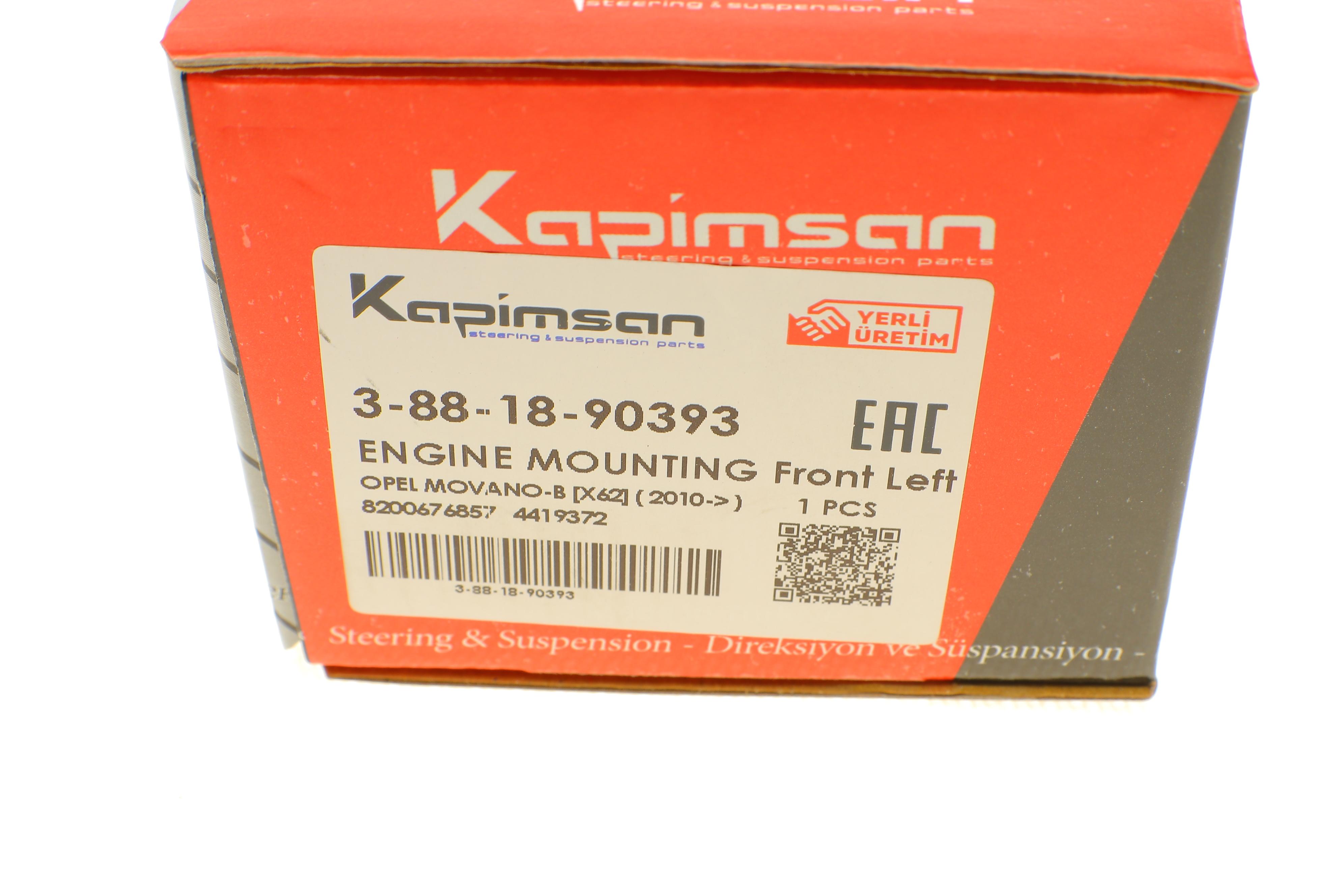 Подушка КПП Renault Master 2.3dCi 10- (FWD) (L)