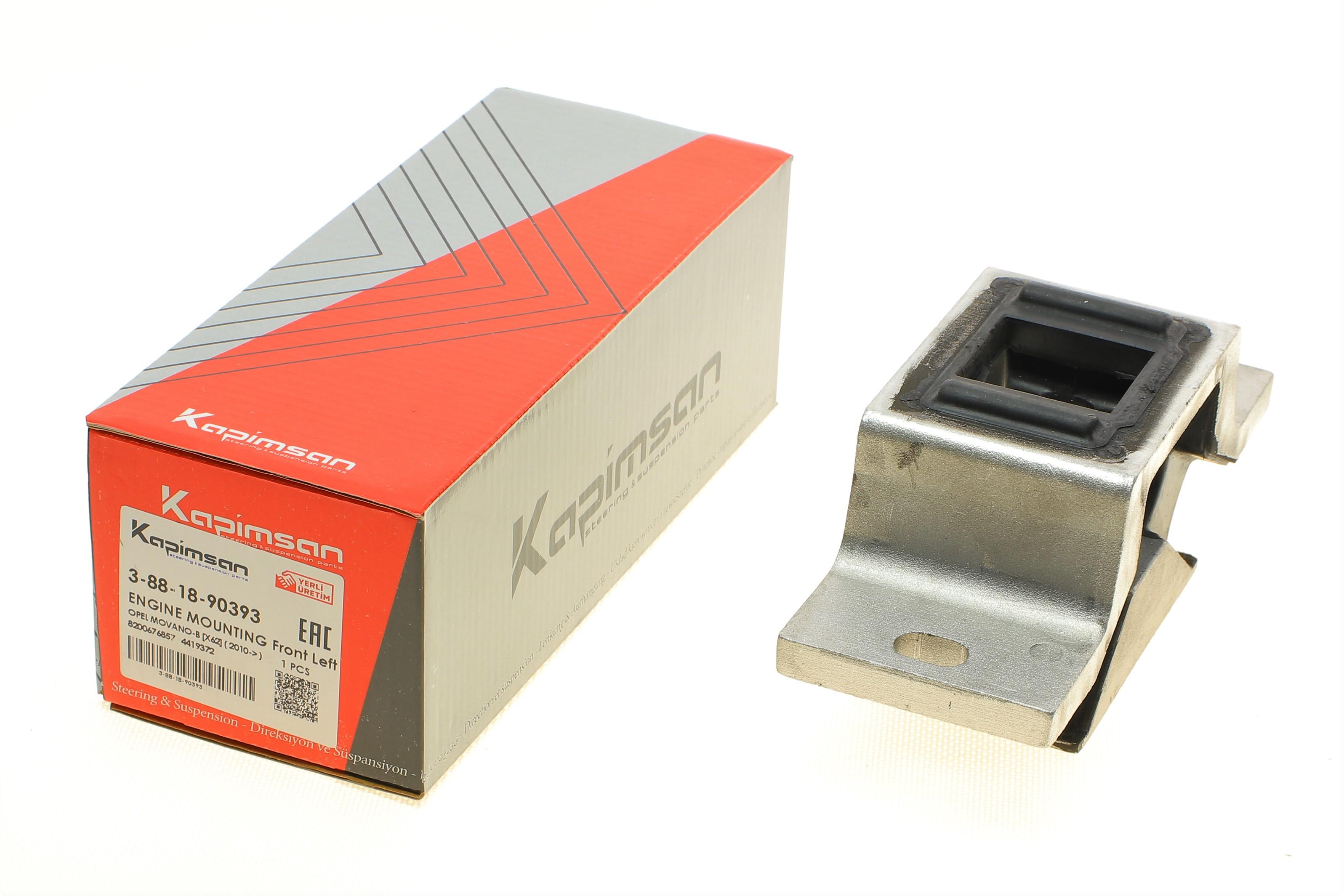 Подушка КПП Renault Master 2.3dCi 10- (FWD) (L)