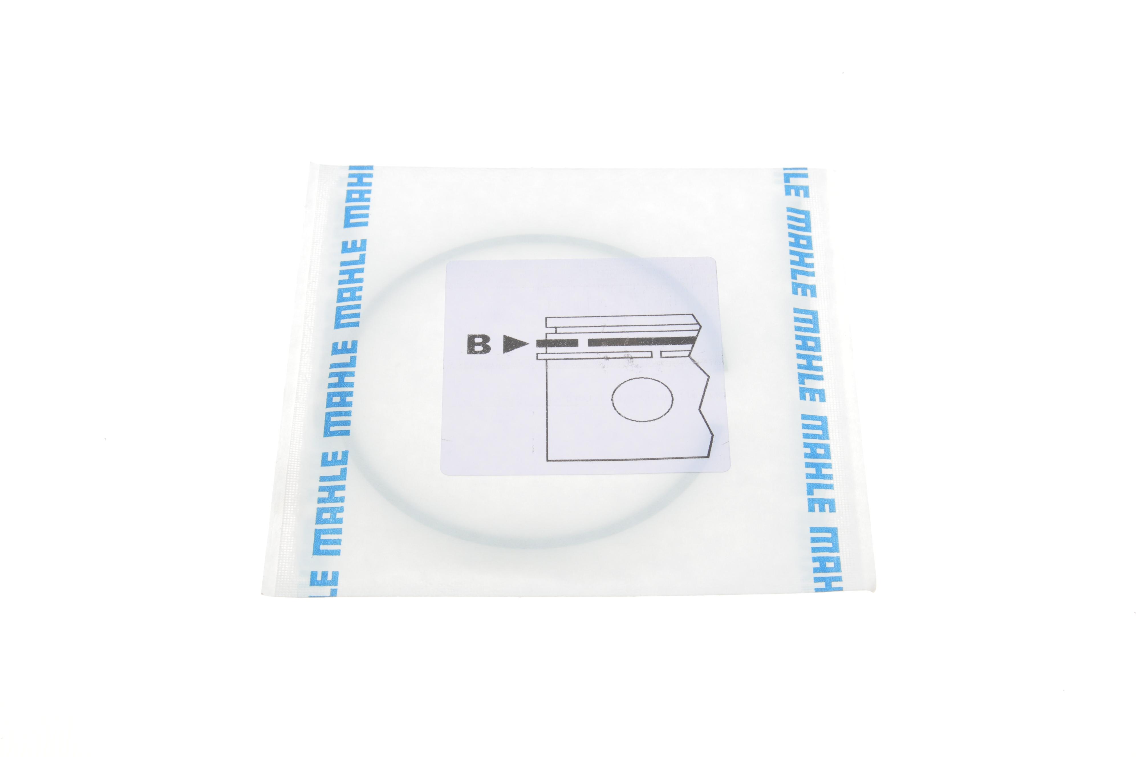 Кільця поршневі VW Caddy 2.0SDI/TDI (81.01mm/STD) (1.75-2-3)