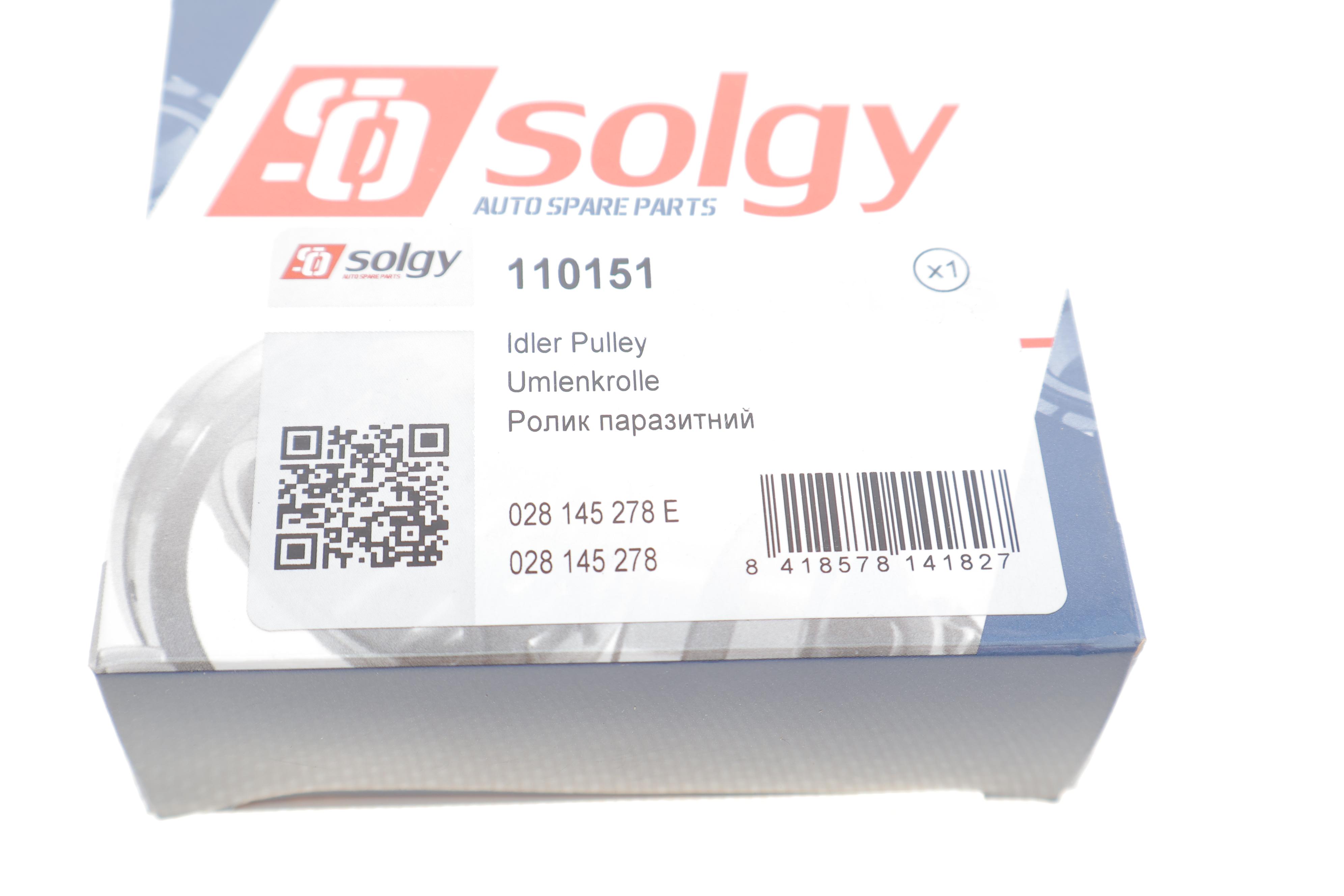 Ролик генератора VW/Audi 1.9D/ VW T4 2.5TDI (натяжний) (78х25.2)