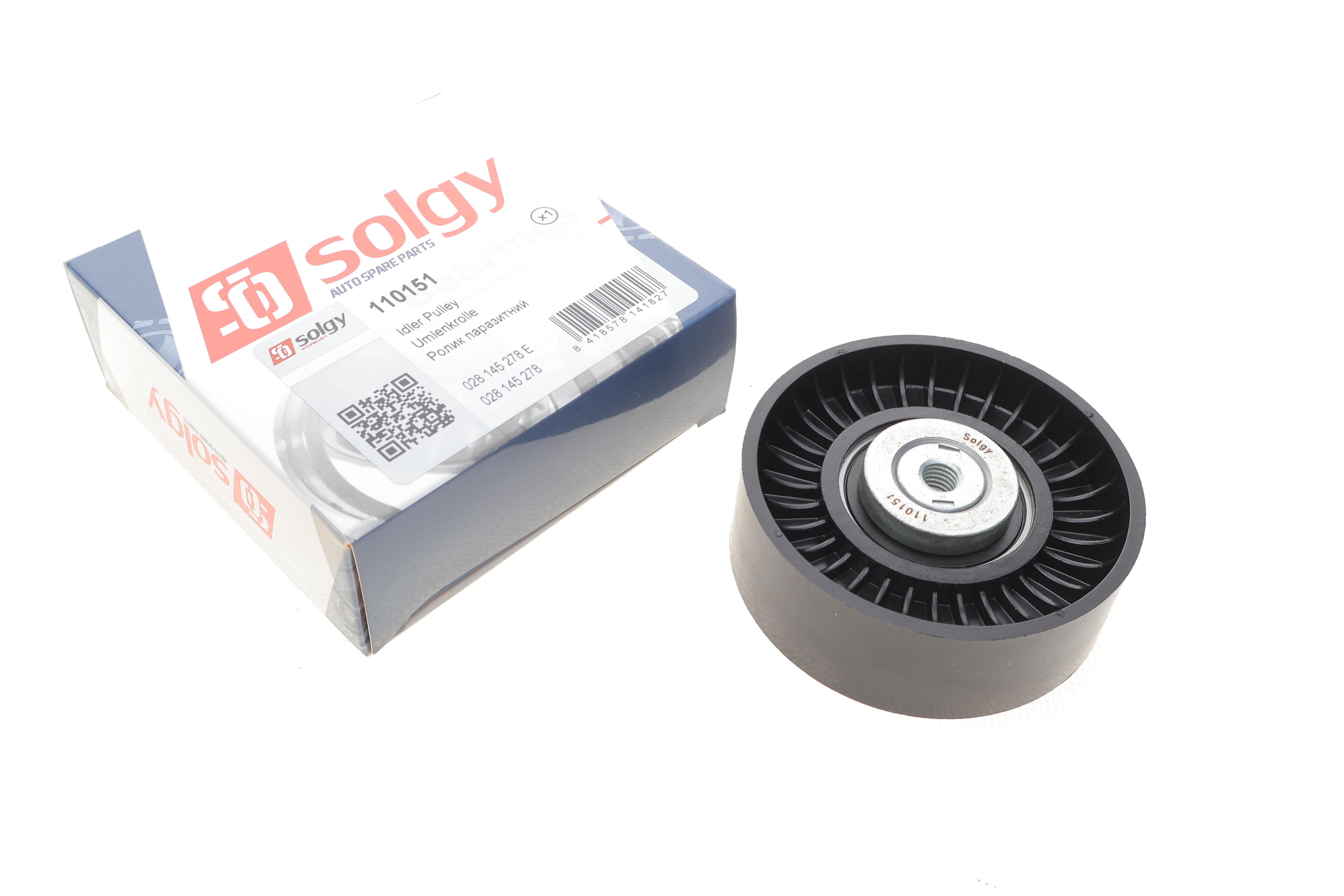 Ролик генератора VW/Audi 1.9D/ VW T4 2.5TDI (натяжний) (78х25.2)