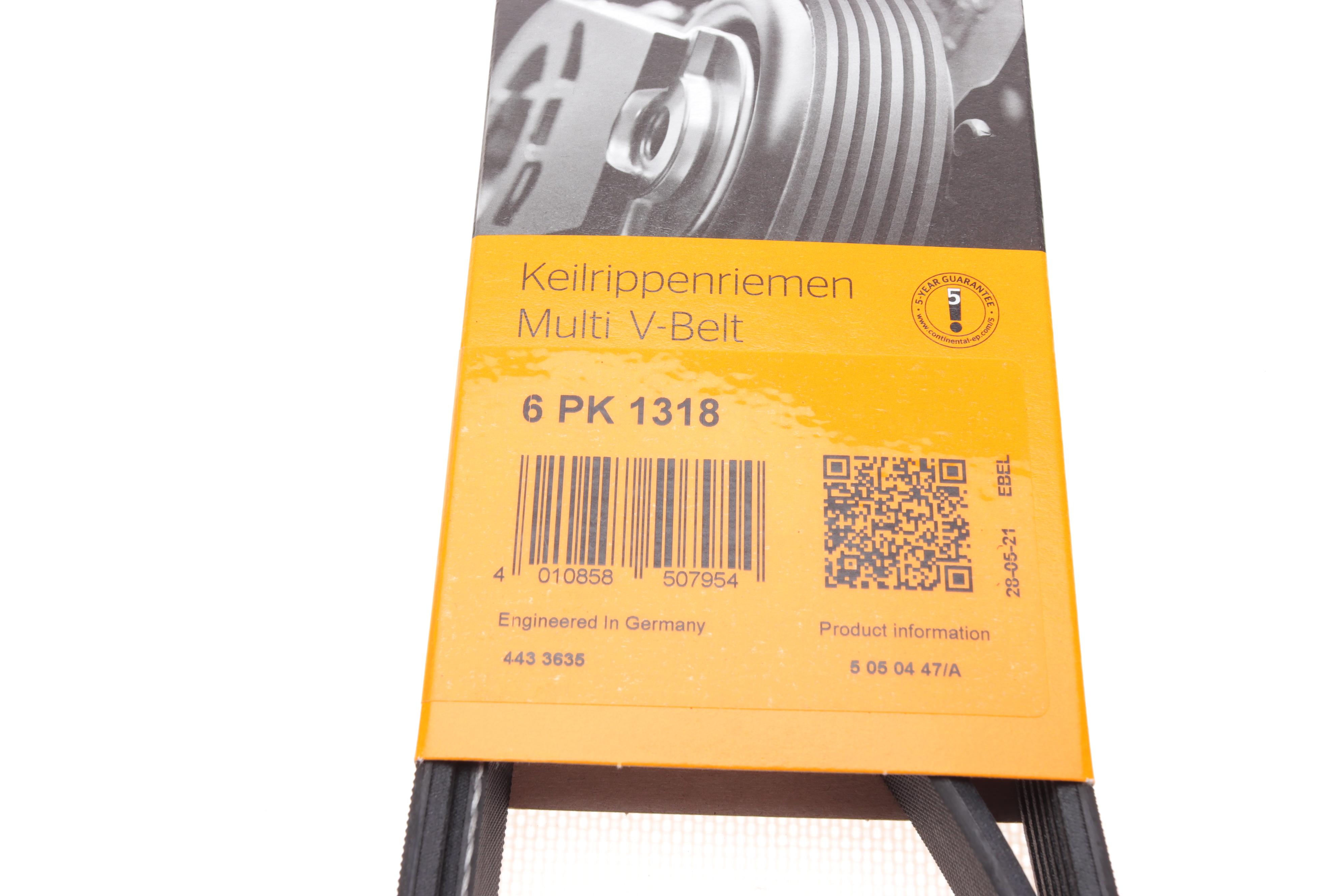 Ремінь генератора Opel Combo/Corsa/Meriva 1.3CDTI 05-/Fiat Punto 1.3D 09-