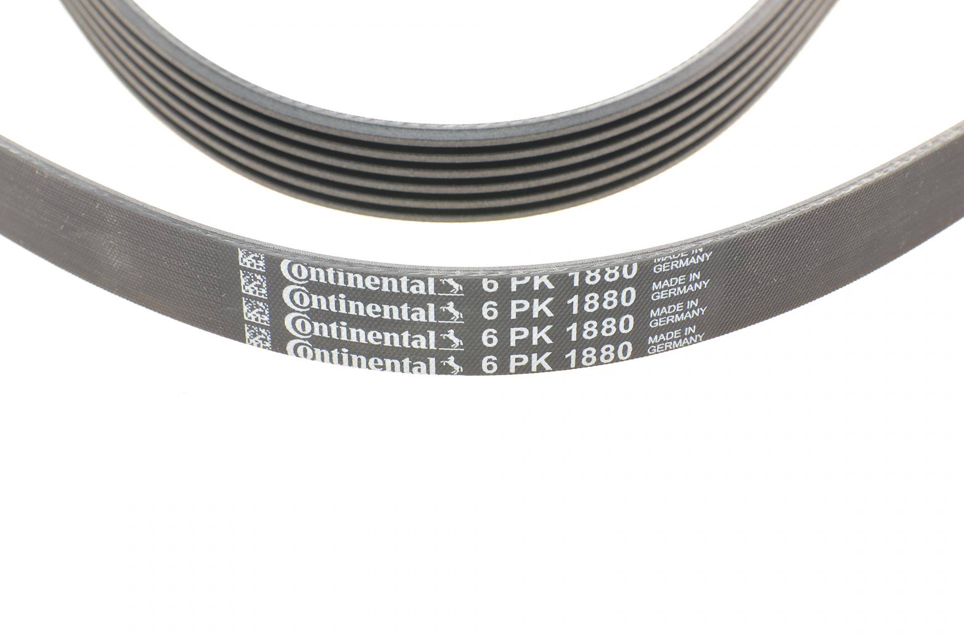 Ремінь генератора Audi A4/A6/A8 2.4/2.6/2.8 95-