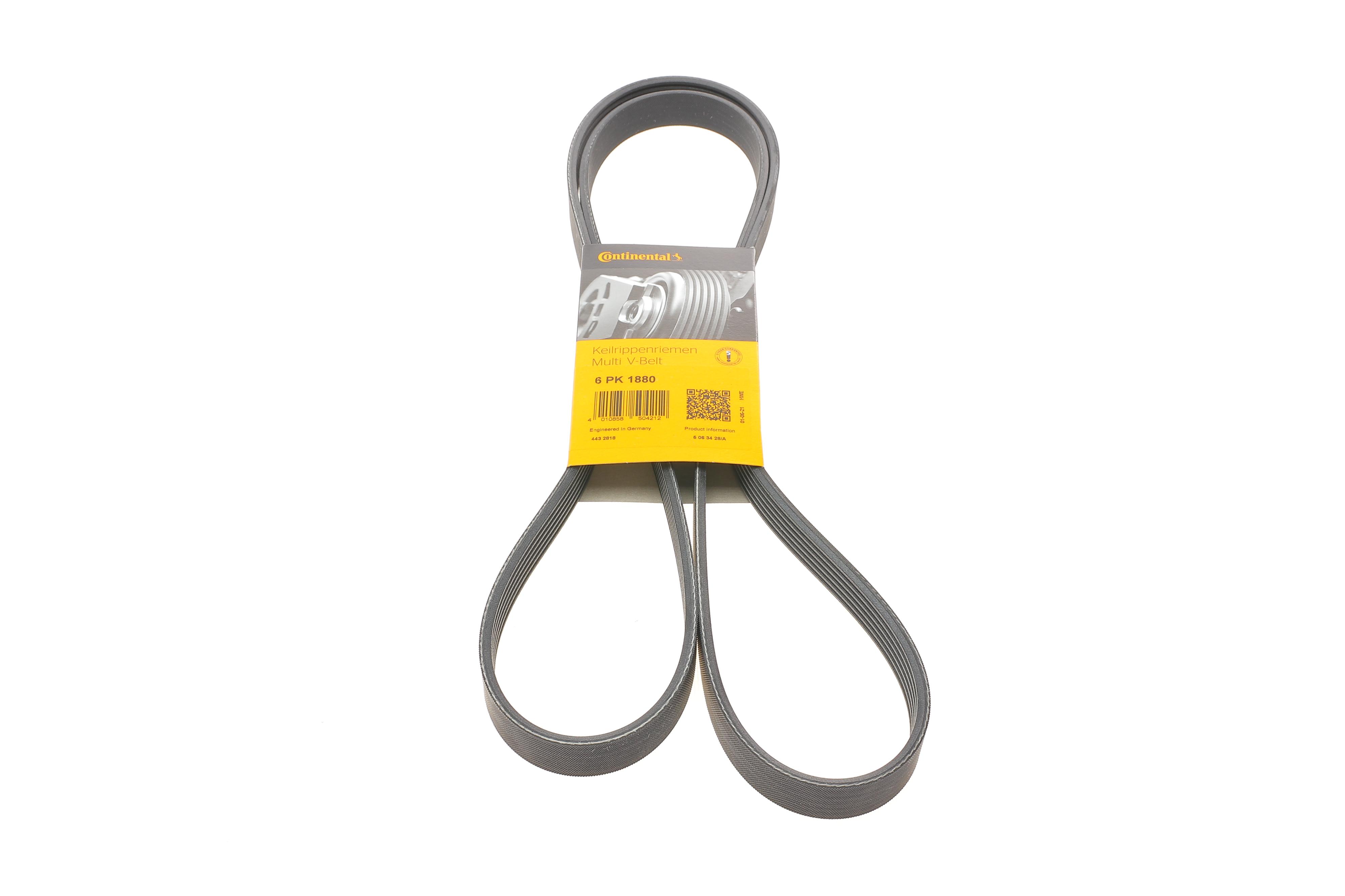 Ремінь генератора Audi A4/A6/A8 2.4/2.6/2.8 95-