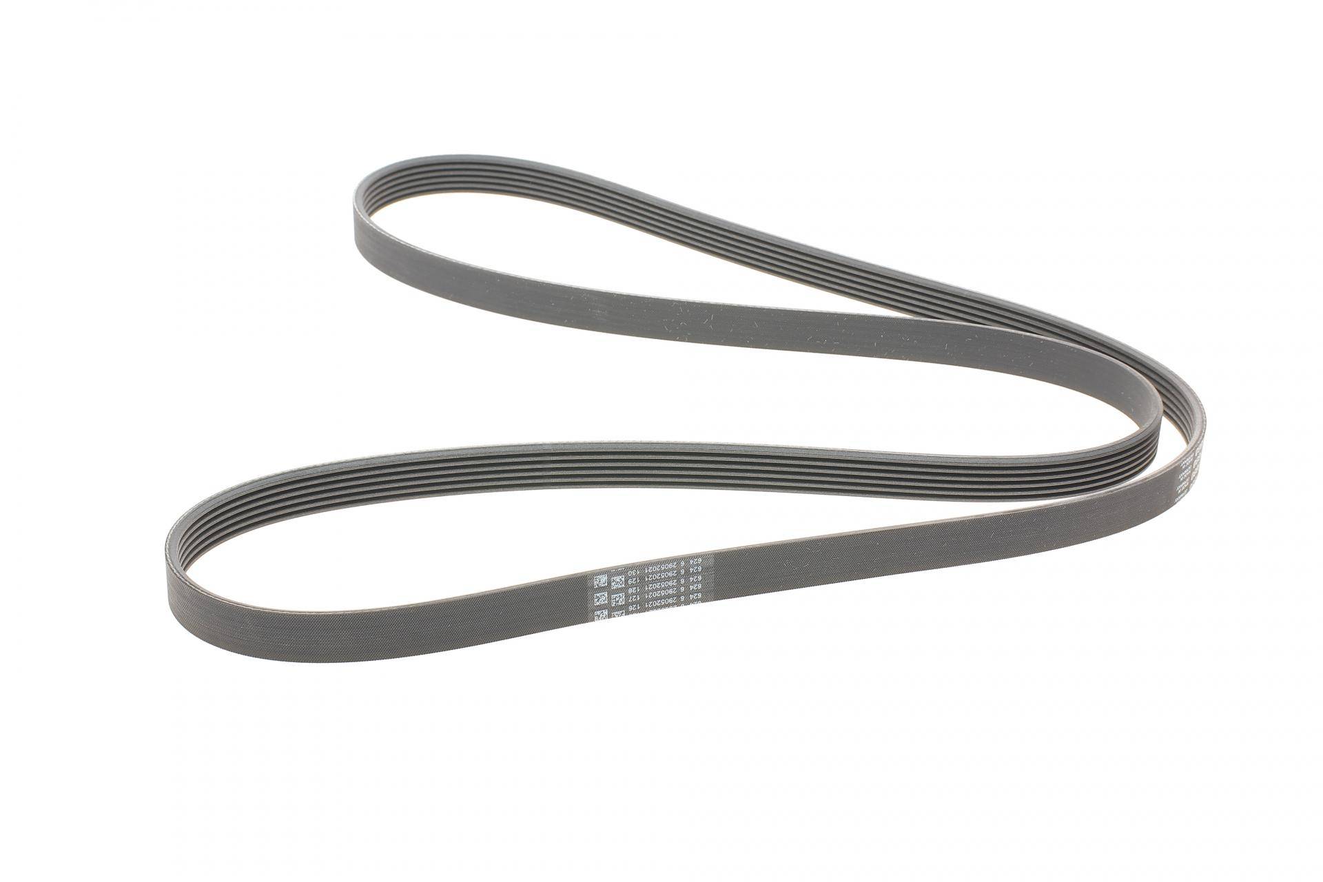 Ремінь генератора Audi A4/A6/A8 2.4/2.6/2.8 95-