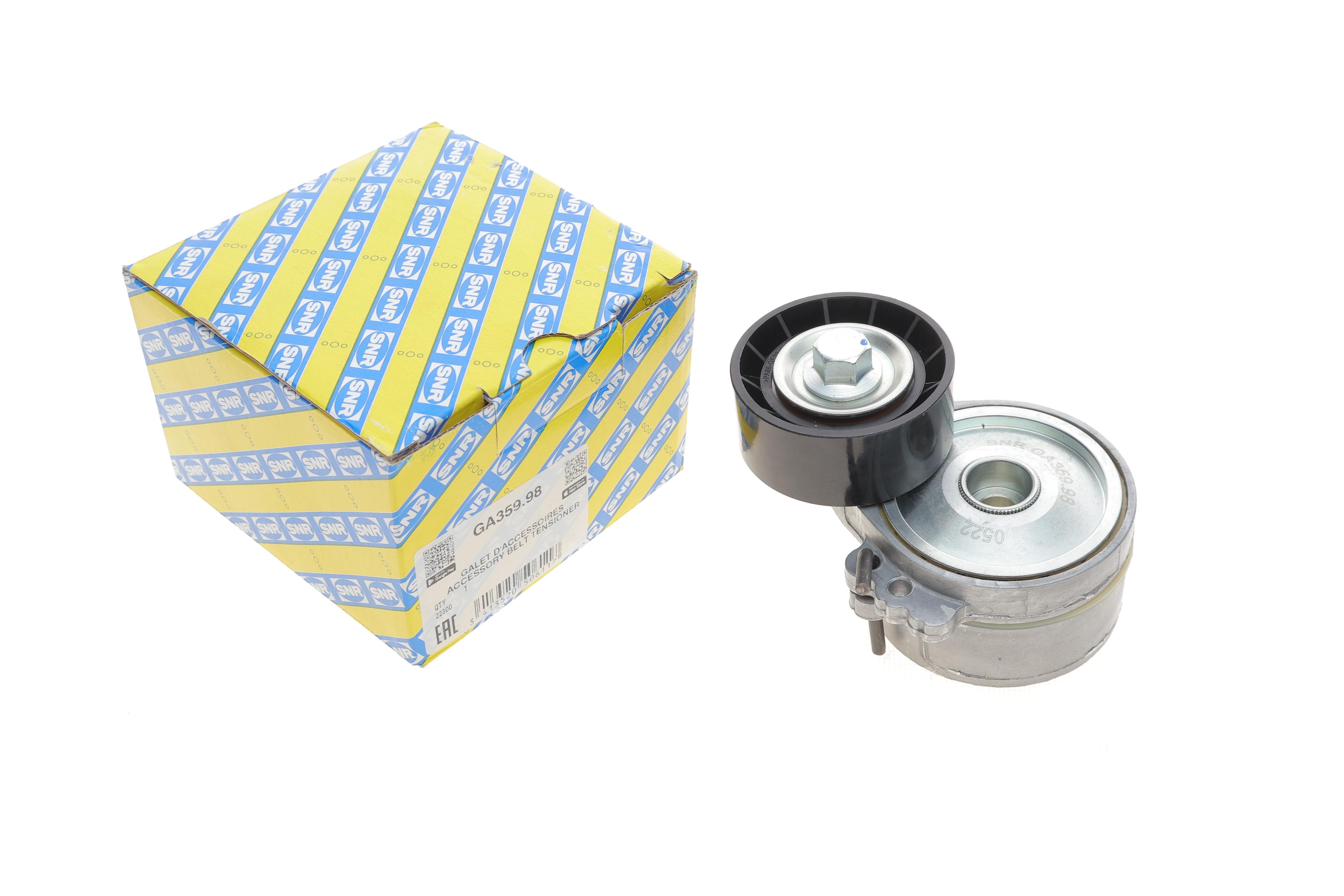 Натяжник ременя генератора Citroen Berlingo 1.9D