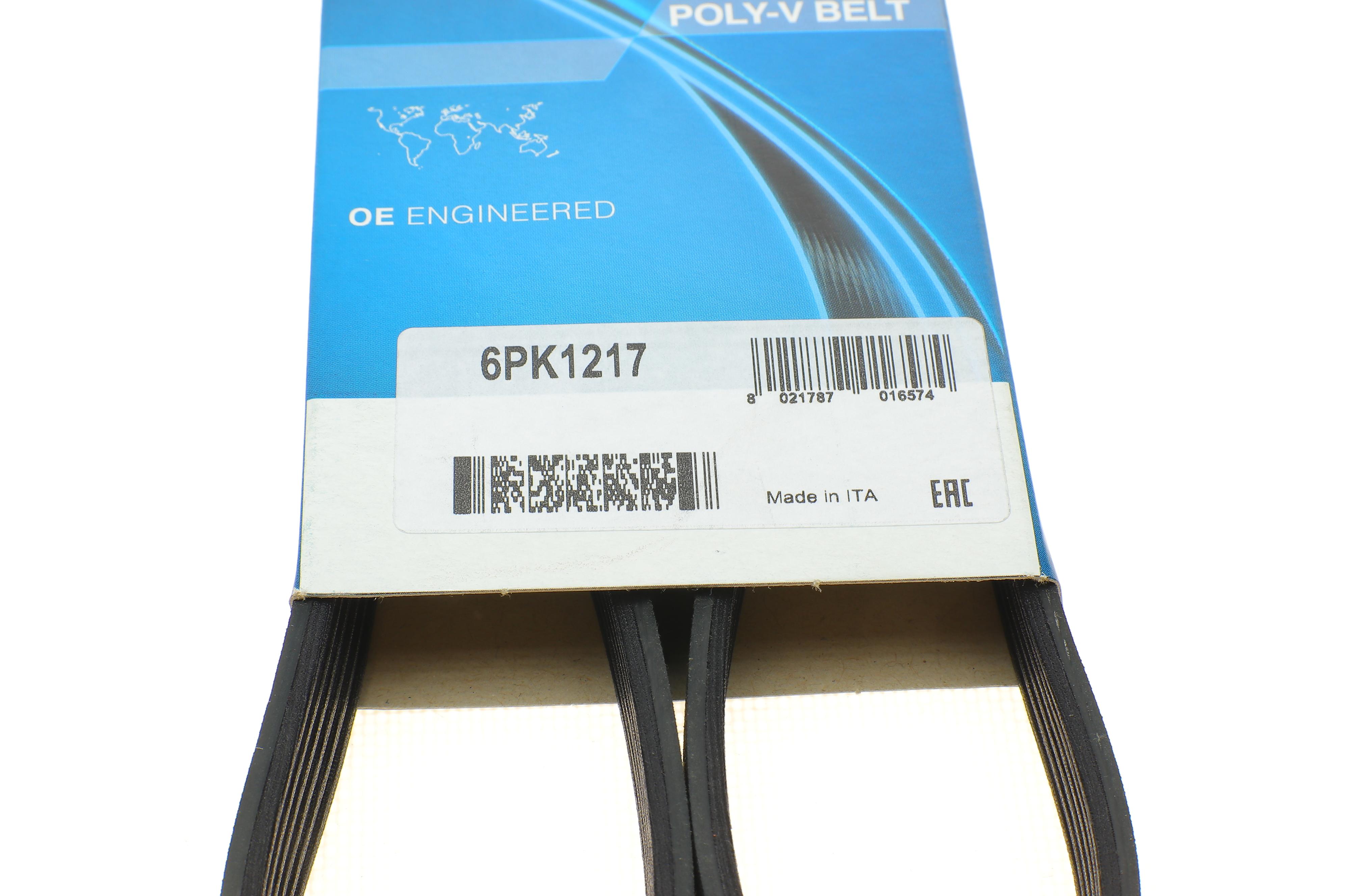 Ремінь генератора Citroen Jumpy/Fiat Scudo/Peugeot Expert 2.0MJTD/HDi 07- (+AC)