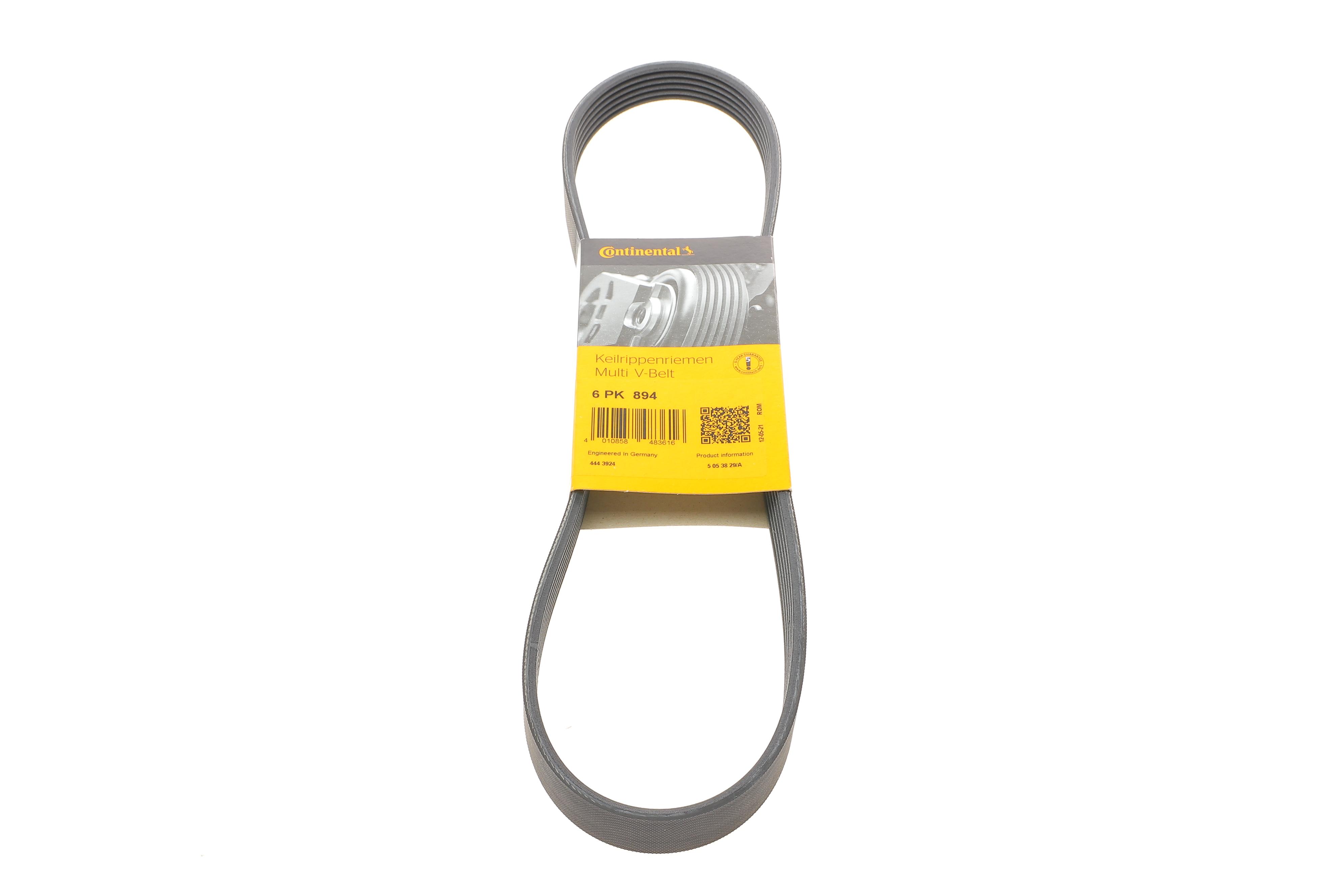 Ремінь генератора Citroen C4/C5 14-/Renault Kangoo/Clio 1.9D 97-/VW Passat B3/B4 88-97/Sharan 95-10