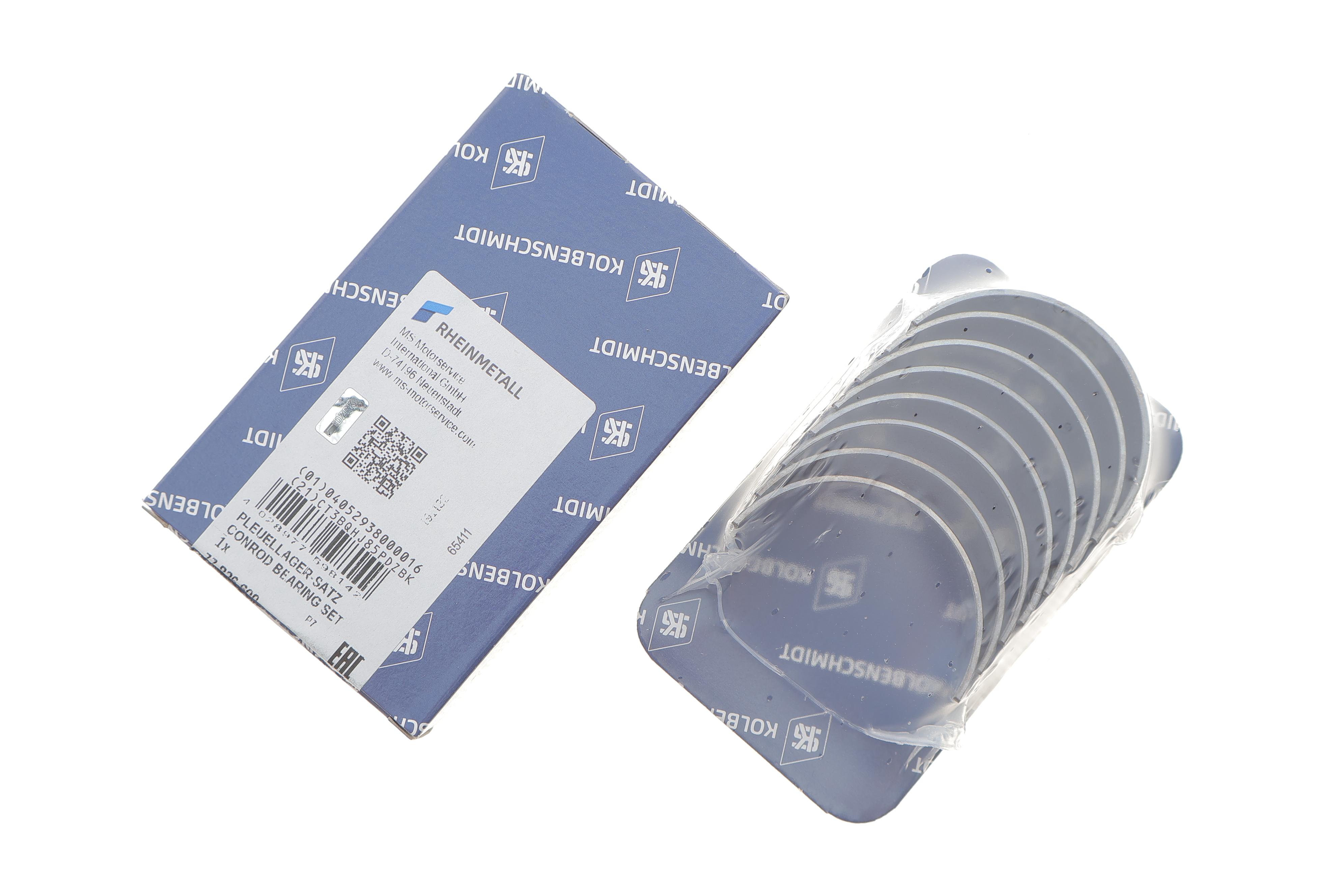 Вкладиші шатунні Audi A3/VW Golf/Caddy III 1.4/1.6 FSI 05-10 (STD)