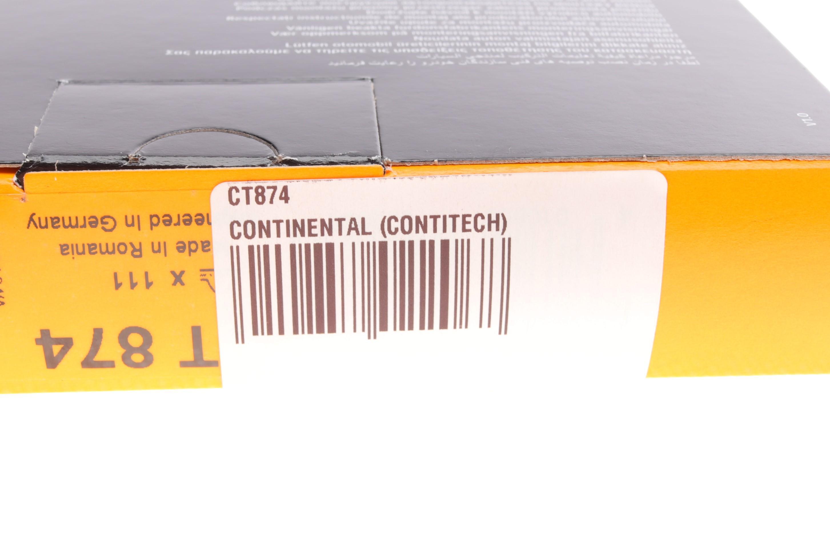 Ремінь ГРМ Opel Astra/Combo/Vectra B/Daewoo Lanos 1.4-1.6i 94- (111x17)