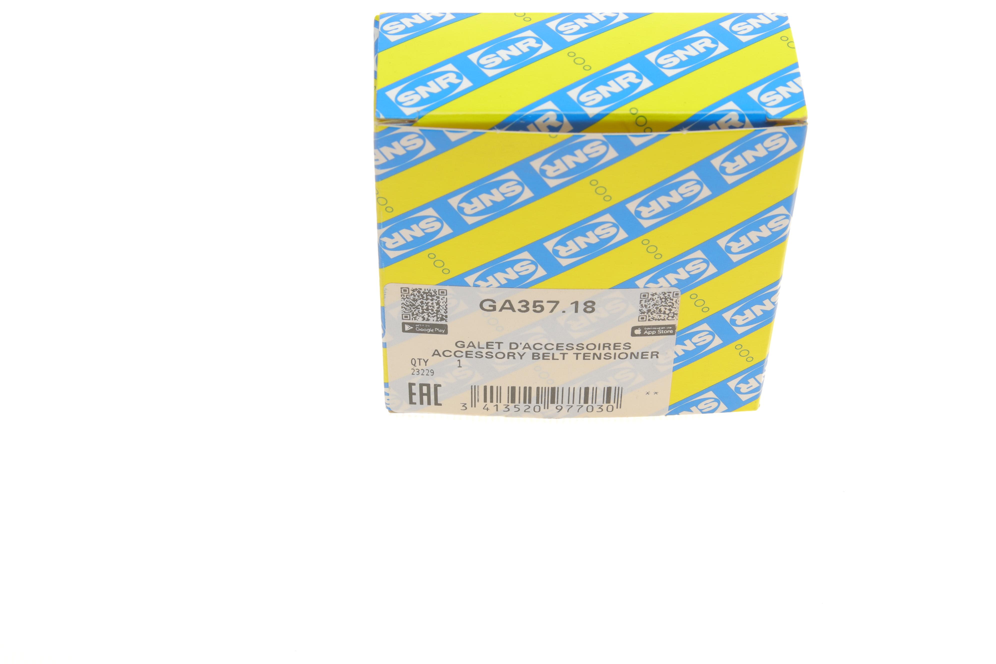 Ролик генератора VW Passat 2.5TDI (паразитний) (76х25)