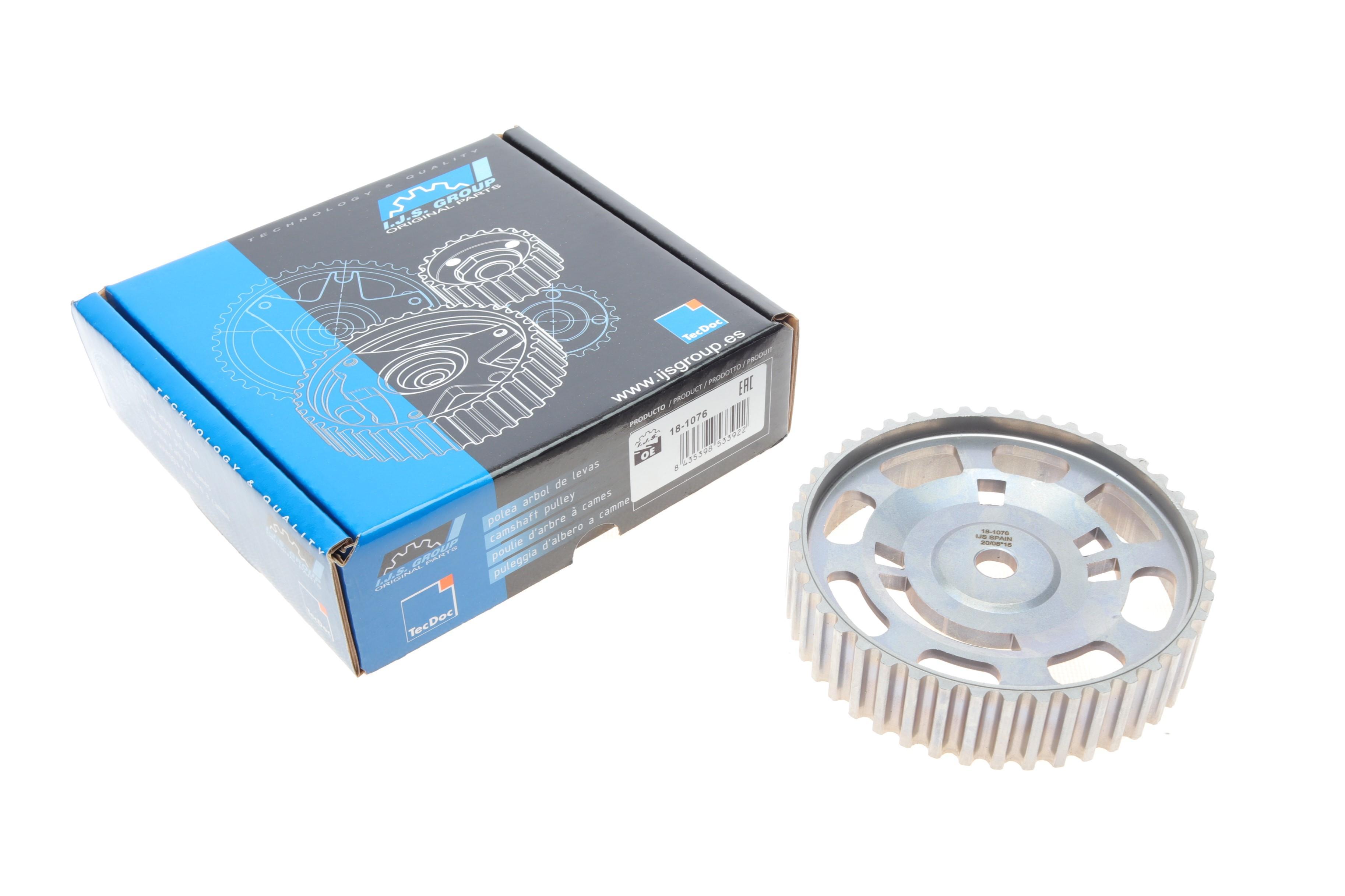 Шестерня розподільного валу Renault Megane/Scenic 1.9dCi 08-