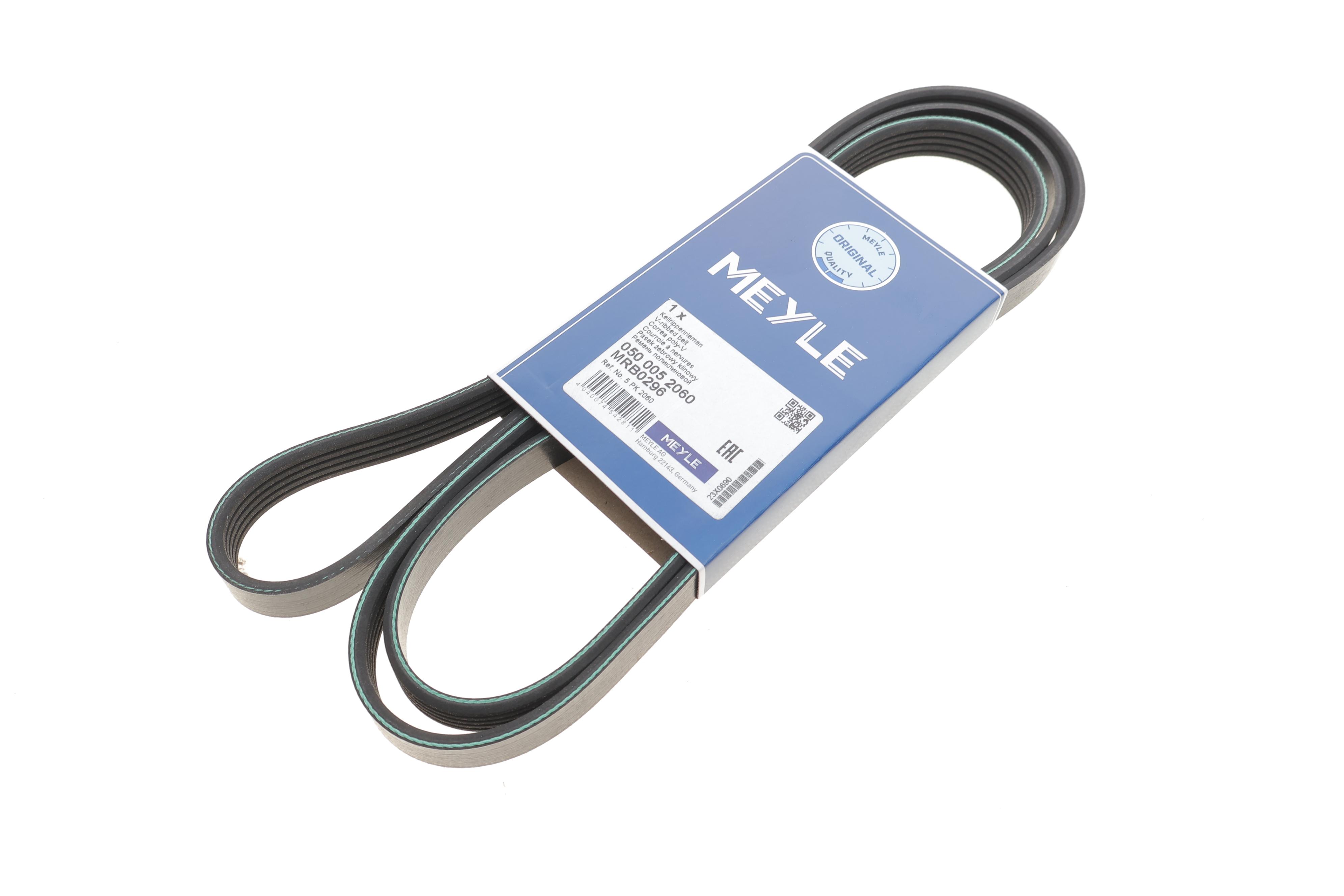 Ремінь генератора BMW 3 (E46)/5 (E39)/7 (E38) 3.0D 98-05 (5PK2060)