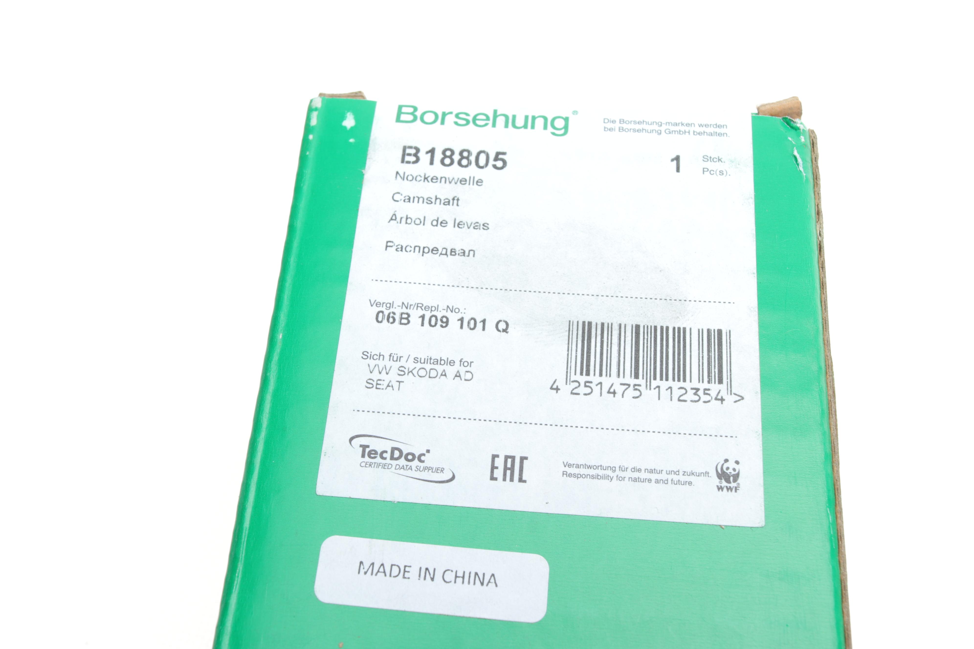 Розподільний вал VW Caddy/Golf/Passat 1.6 04-15