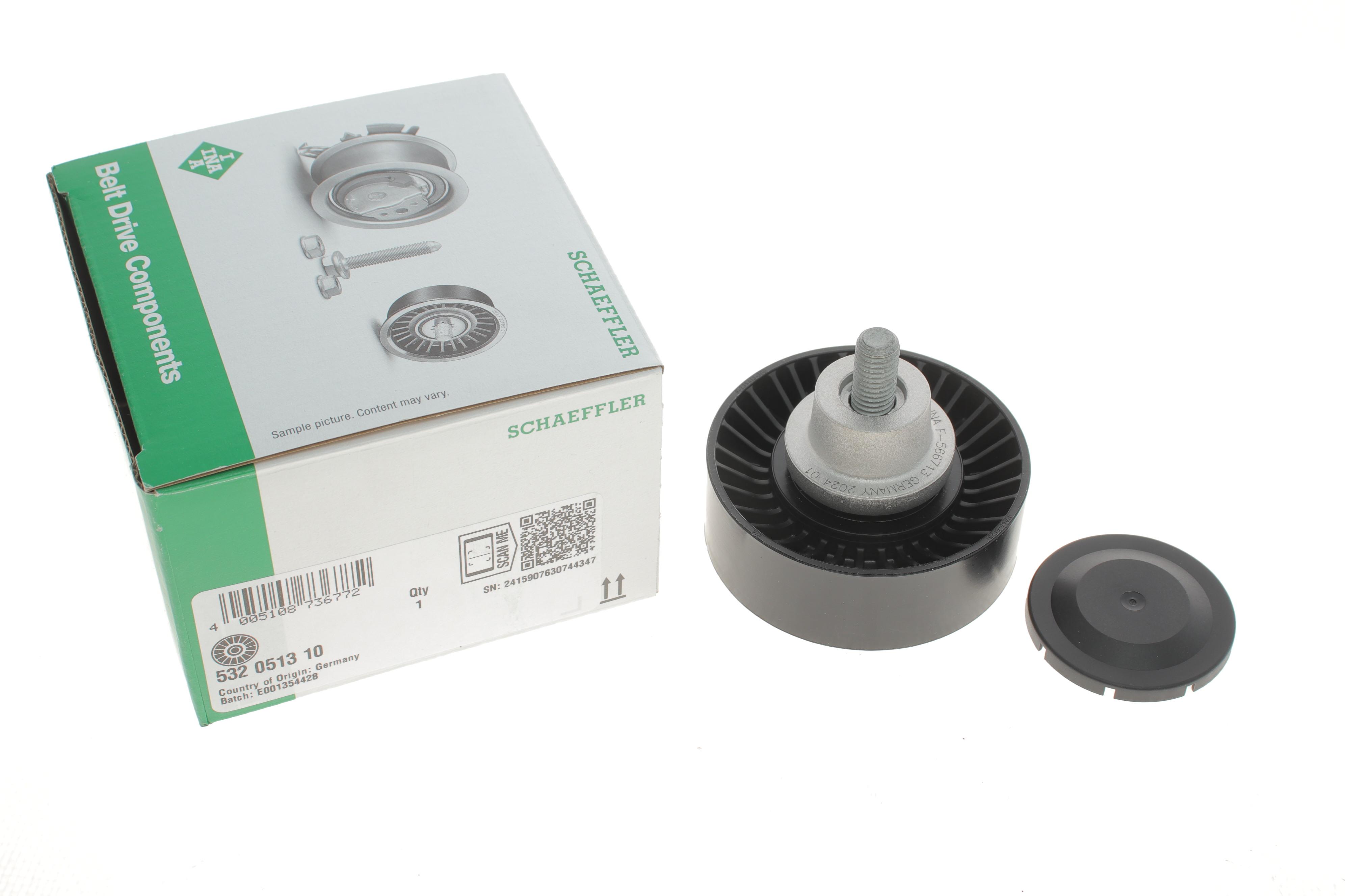 Ролик генератора Audi A4/A6/A7/A8 2.4/2.8-3.2 FSI 04- (паразитний) (75х26)