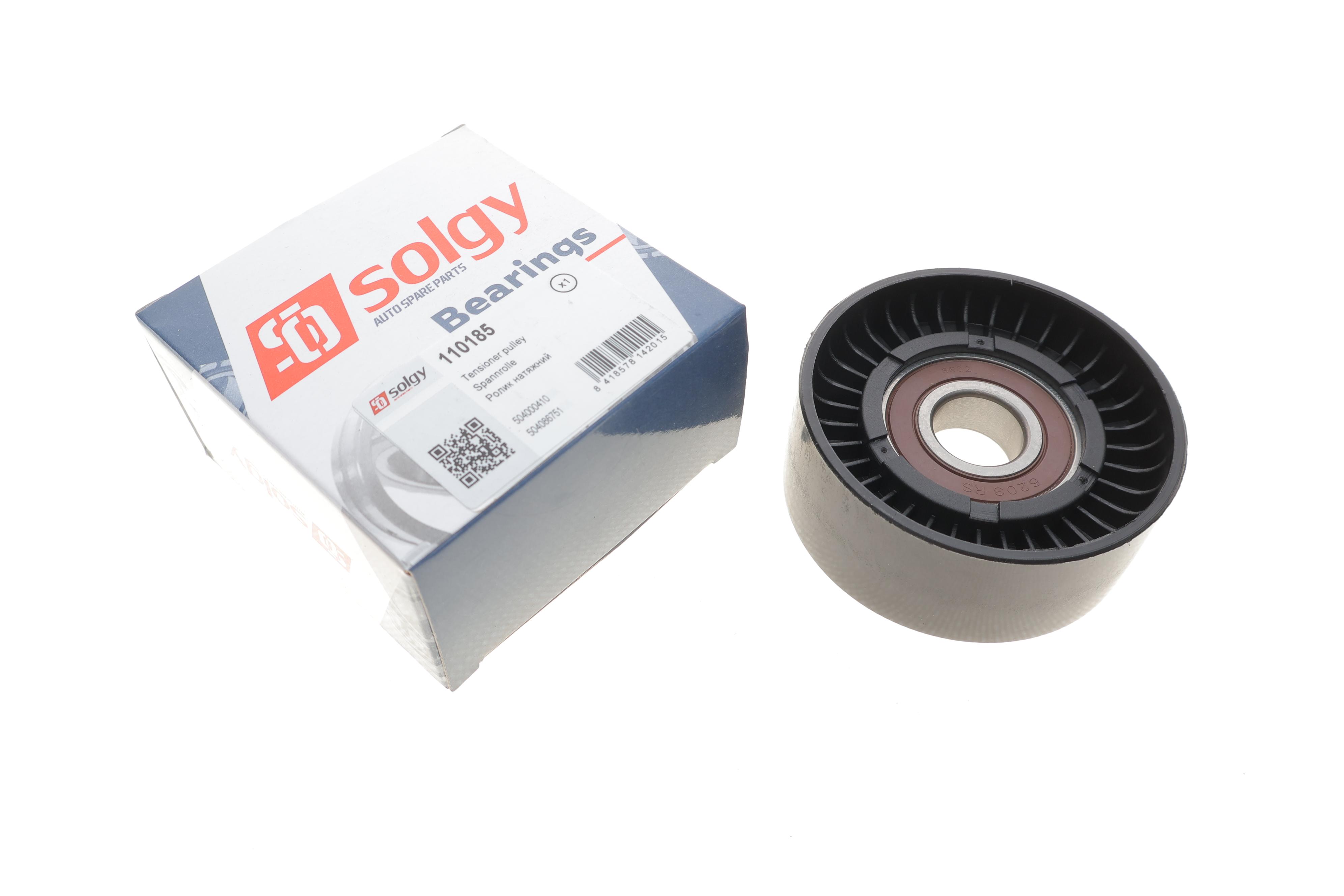 Ролик генератора Fiat Ducato 2.3JTD (натяжний) (70x28)