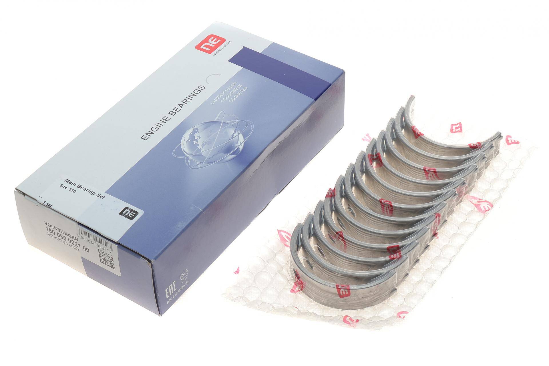 Вкладиші корінні VW T5/Touareg 2.5TDI 03-10 (STD) = 6050200000