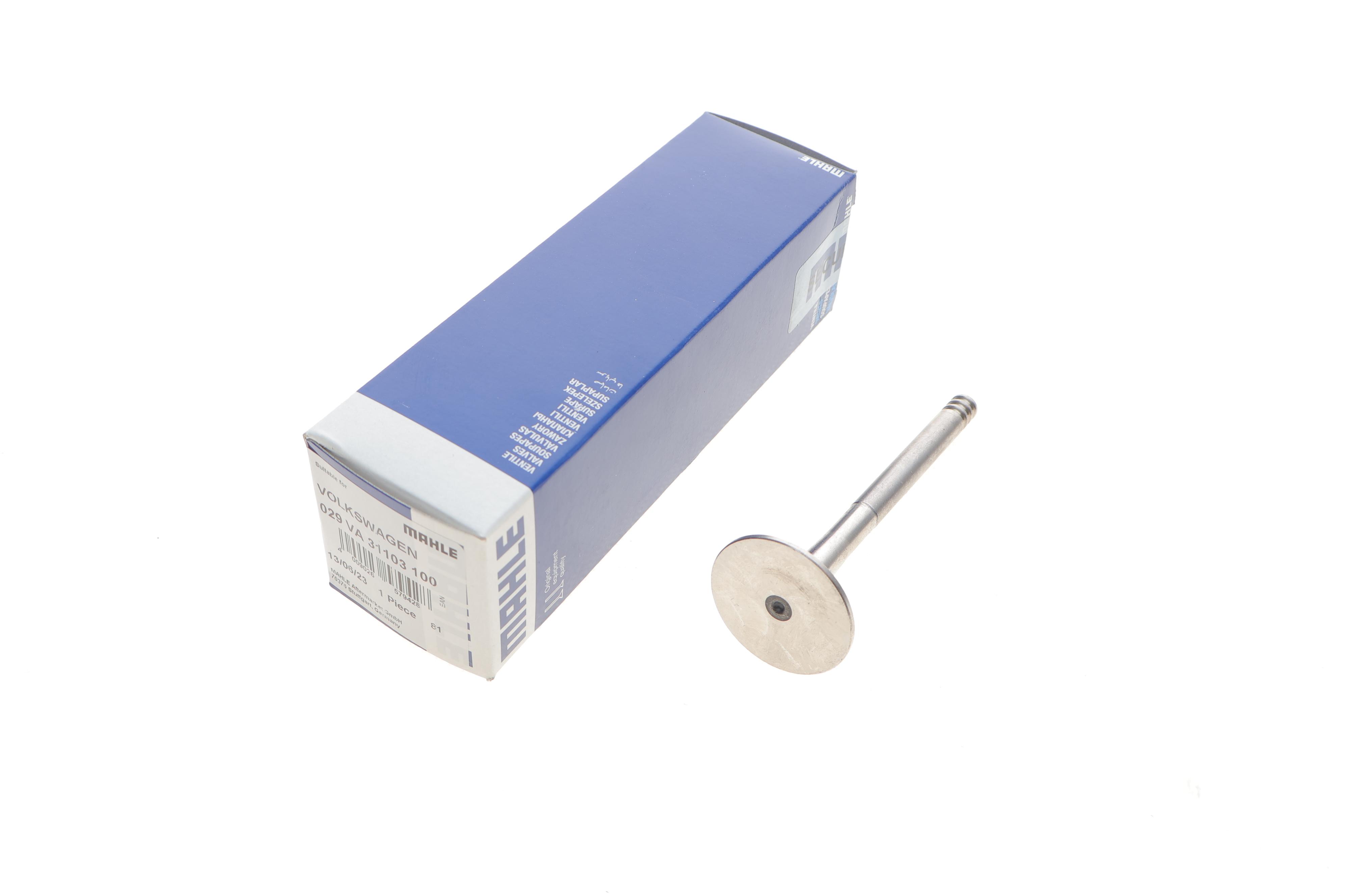 Клапан (випуск) VW Caddy/T5 1.9TDI/2.0SDI/2.0TDI/2.5TDI 03- (31.5x7x89)