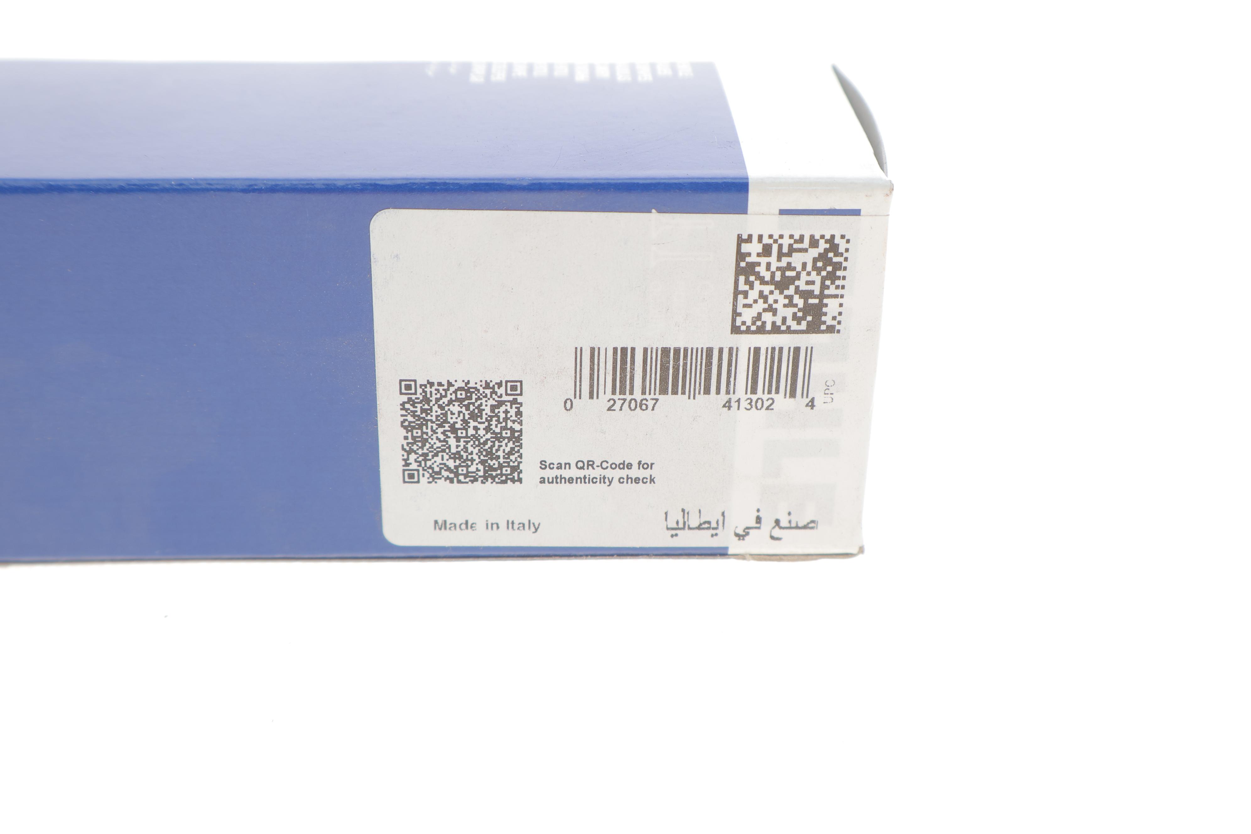 Клапан (випуск) VW Caddy/T5 1.9TDI/2.0SDI/2.0TDI/2.5TDI 03- (31.5x7x89)