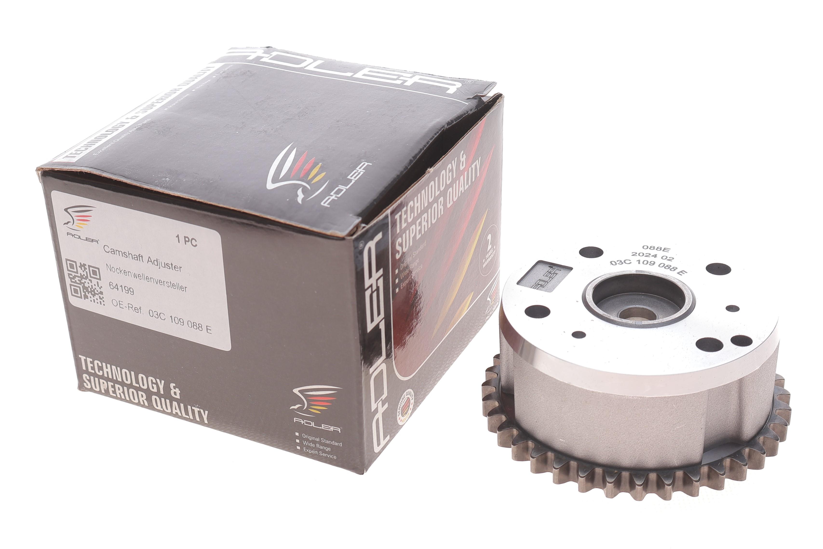 Шестерня розподільного валу VW Golf V/VI/Passat B6/B7/Touran 1.4TSI/1.6TSI 05-