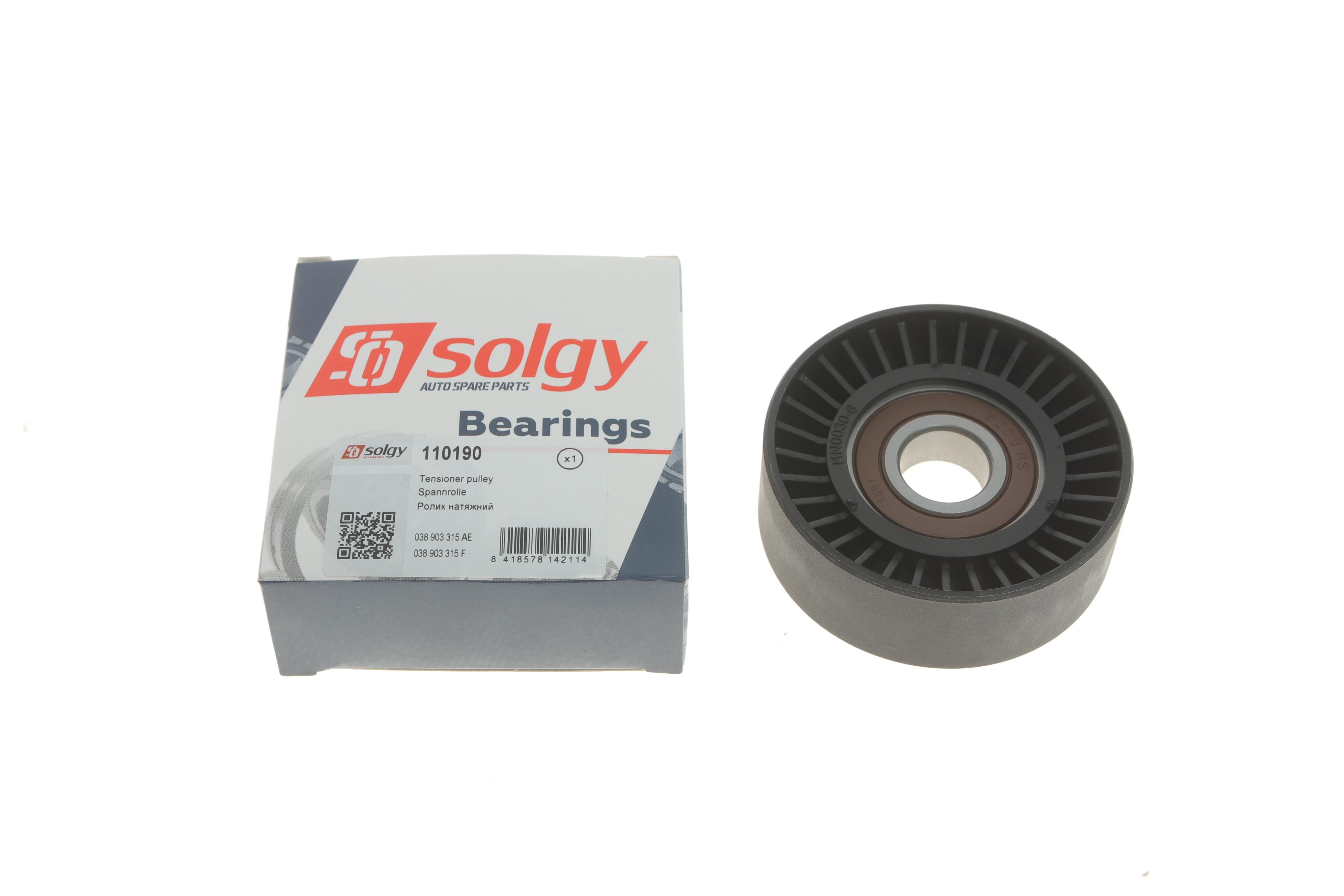 Ролик генератора VW T5 1.9TDI (натяжний) (70x24x17)