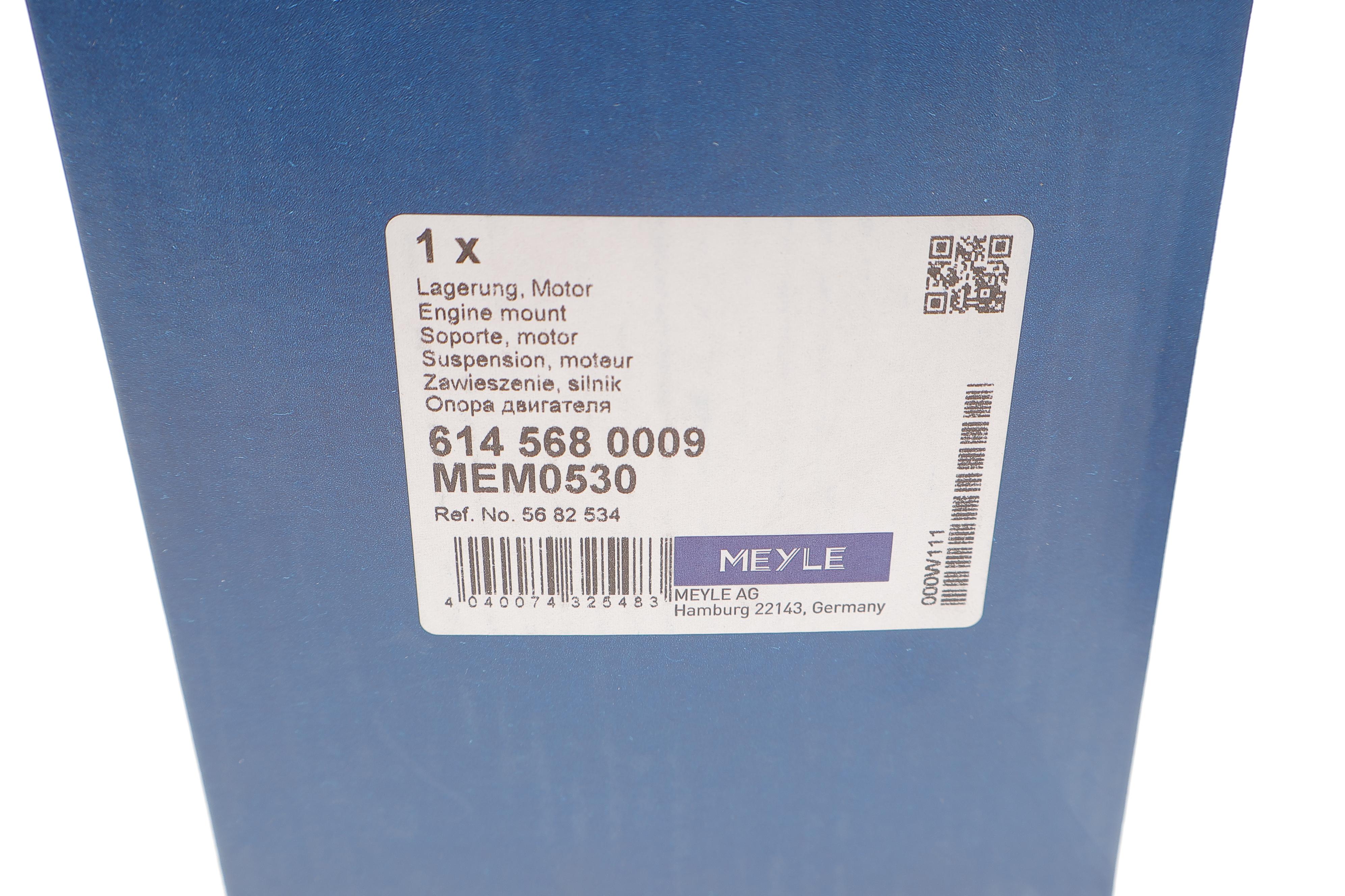 Подушка двигуна (задня) Opel Astra G/H/Zafira A 1.2-2.0 98-10