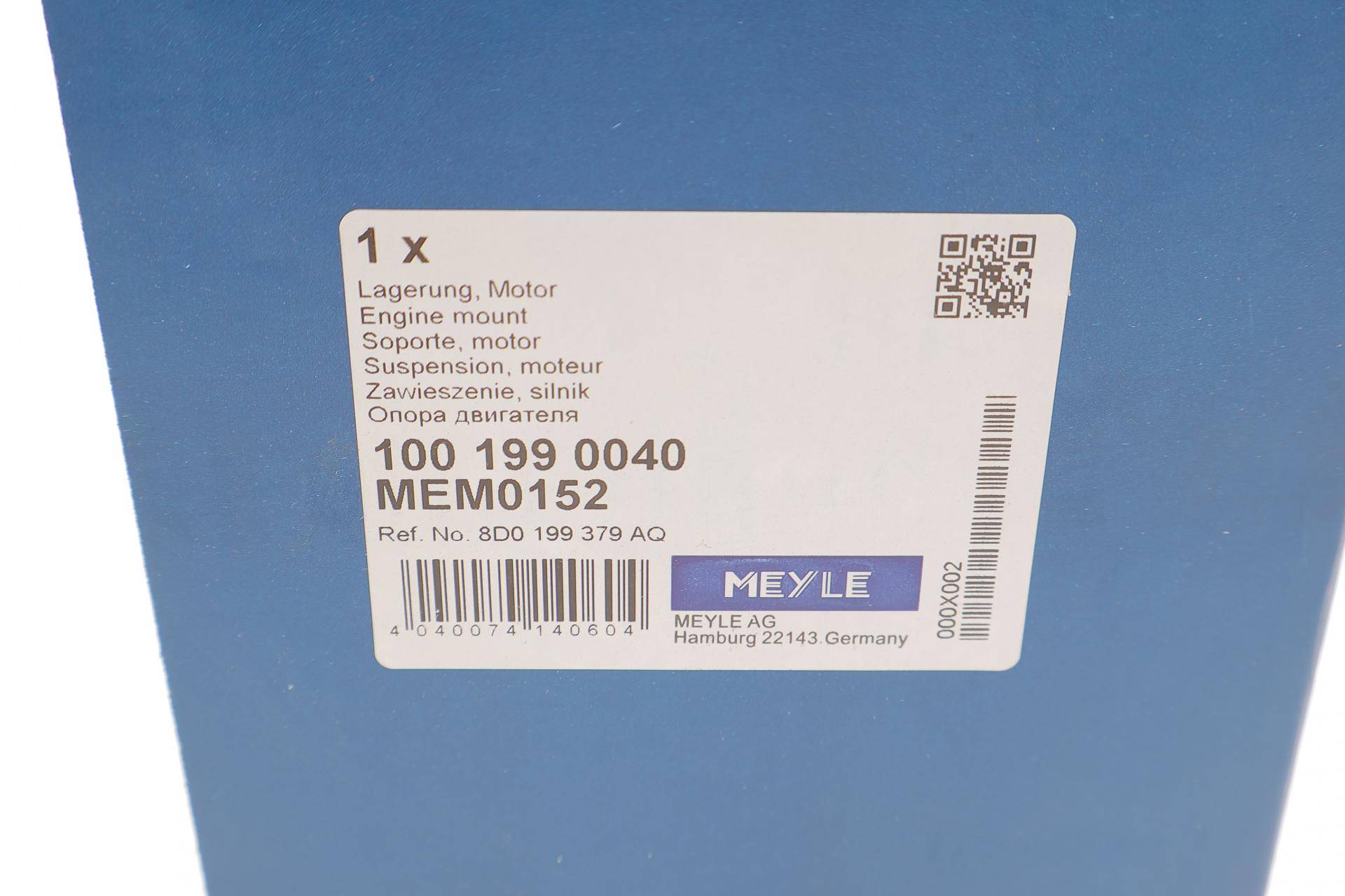 Подушка двигуна (передня) (L) Audi A4/A6/ VW Passat 2.4-2.8/1.9TDI/2.5TDI -05