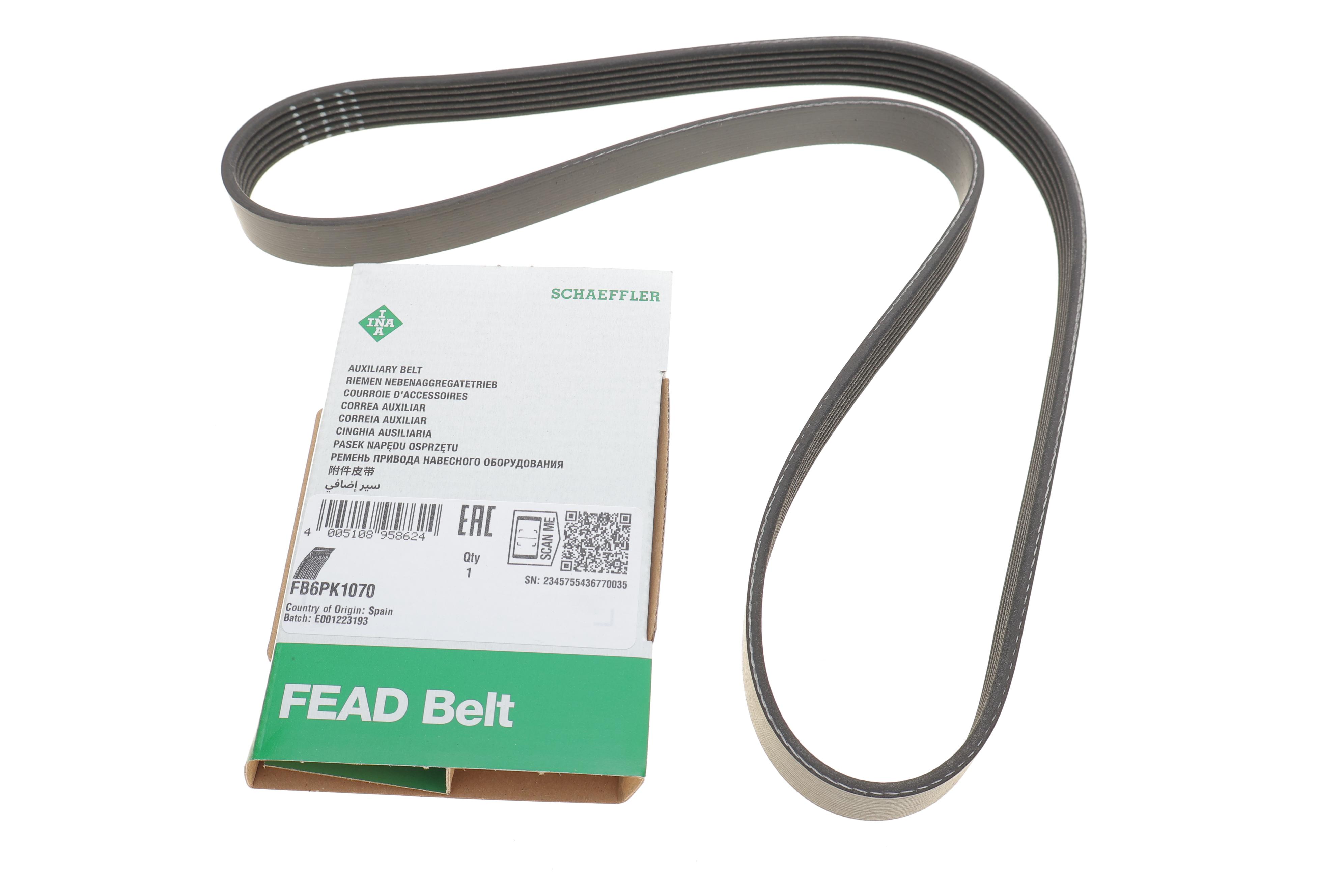 Ремінь генератора VW Caddy III 1.6TDI/2.0TDI, 10-15, (+AC)