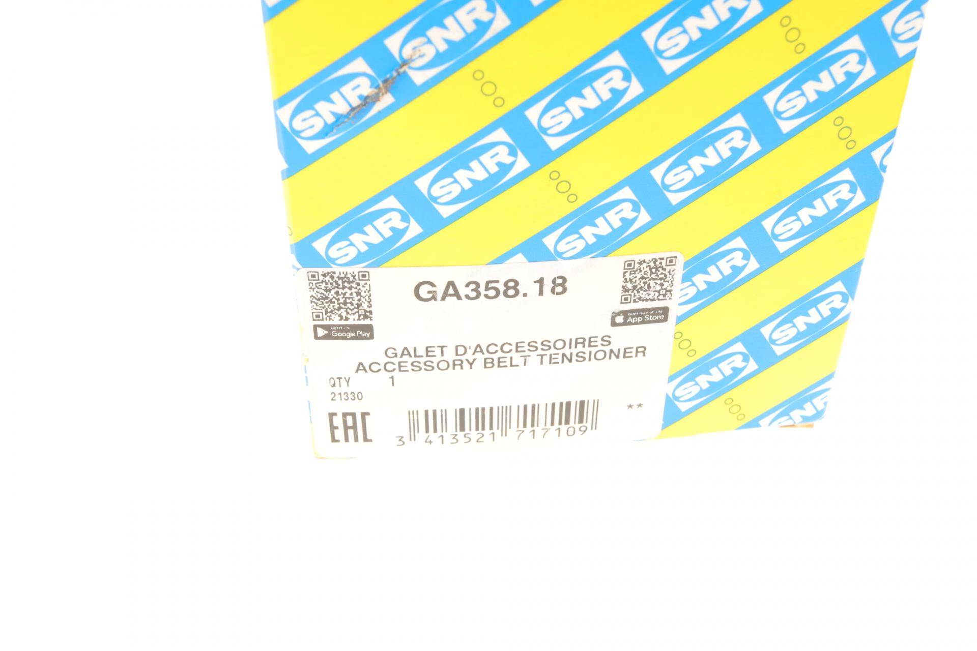 Ролик генератора Fiat Doblo 1.3 D 10- (паразитний) (65х25.5)