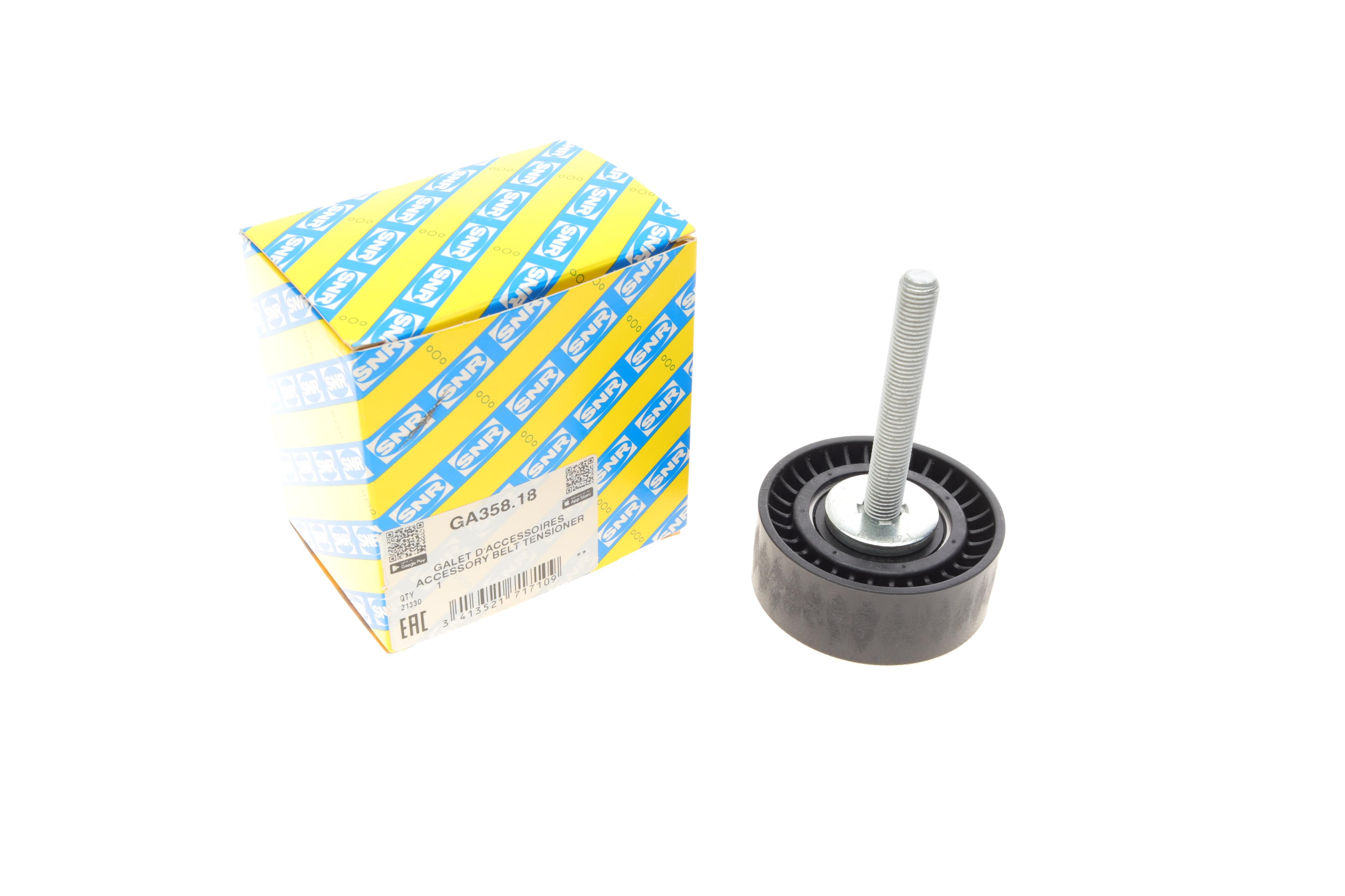 Ролик генератора Fiat Doblo 1.3 D 10- (паразитний) (65х25.5)