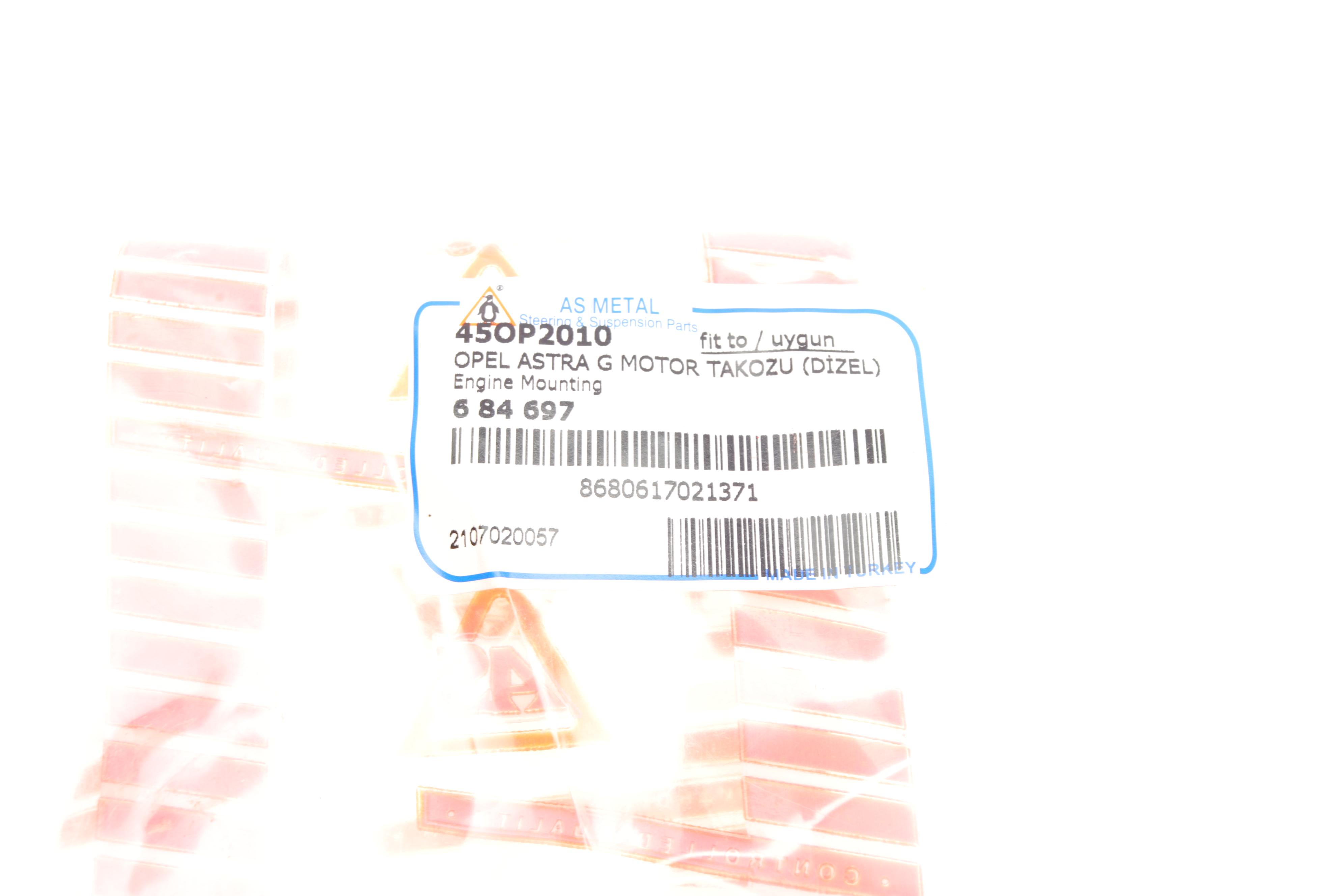 Подушка двигуна (передня) Opel Astra G 2.0 DTi 98-05