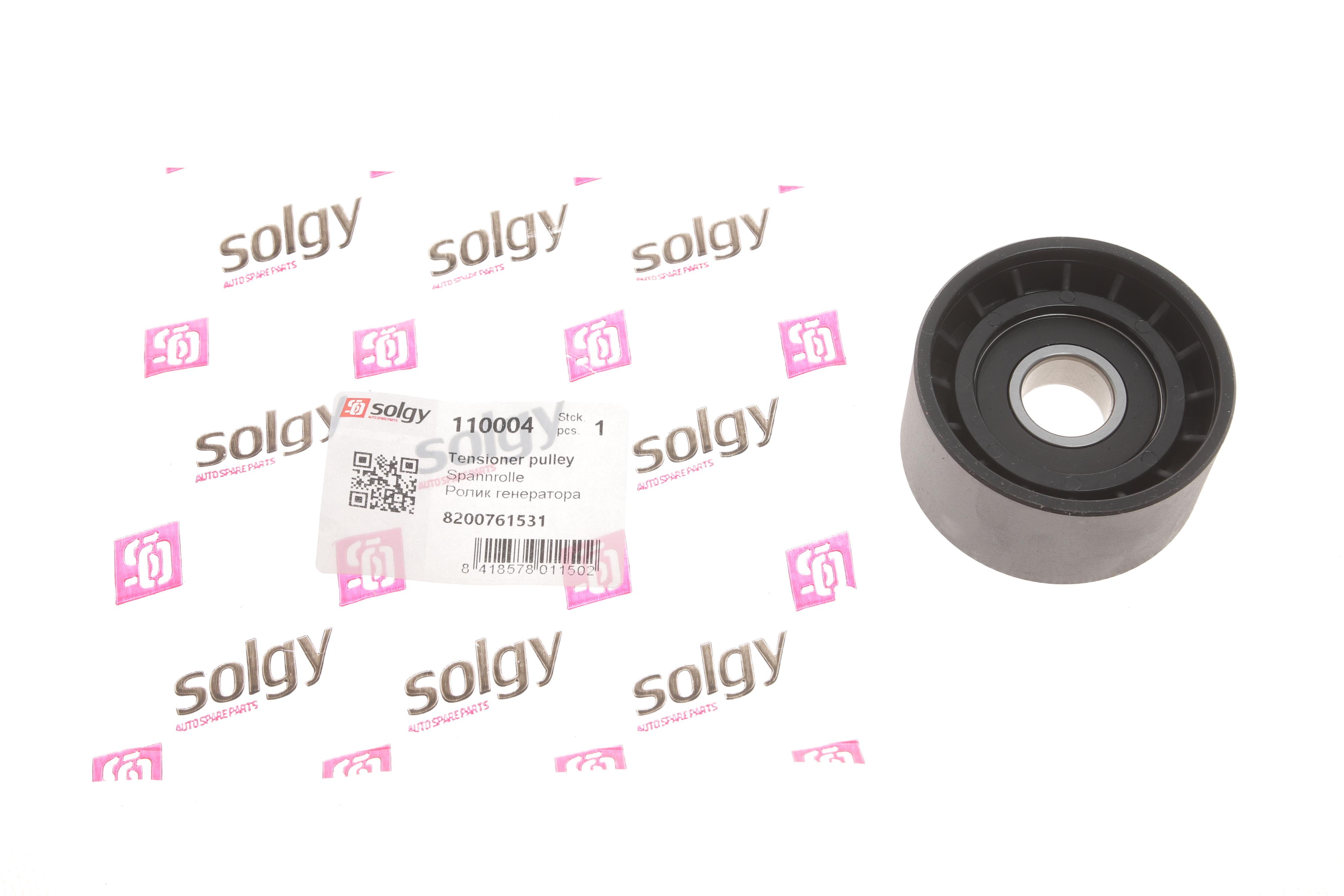 Ролик генератора Renault Trafic/Master 2.2-2.5dCi 02- (натяжний) (60x31x17)