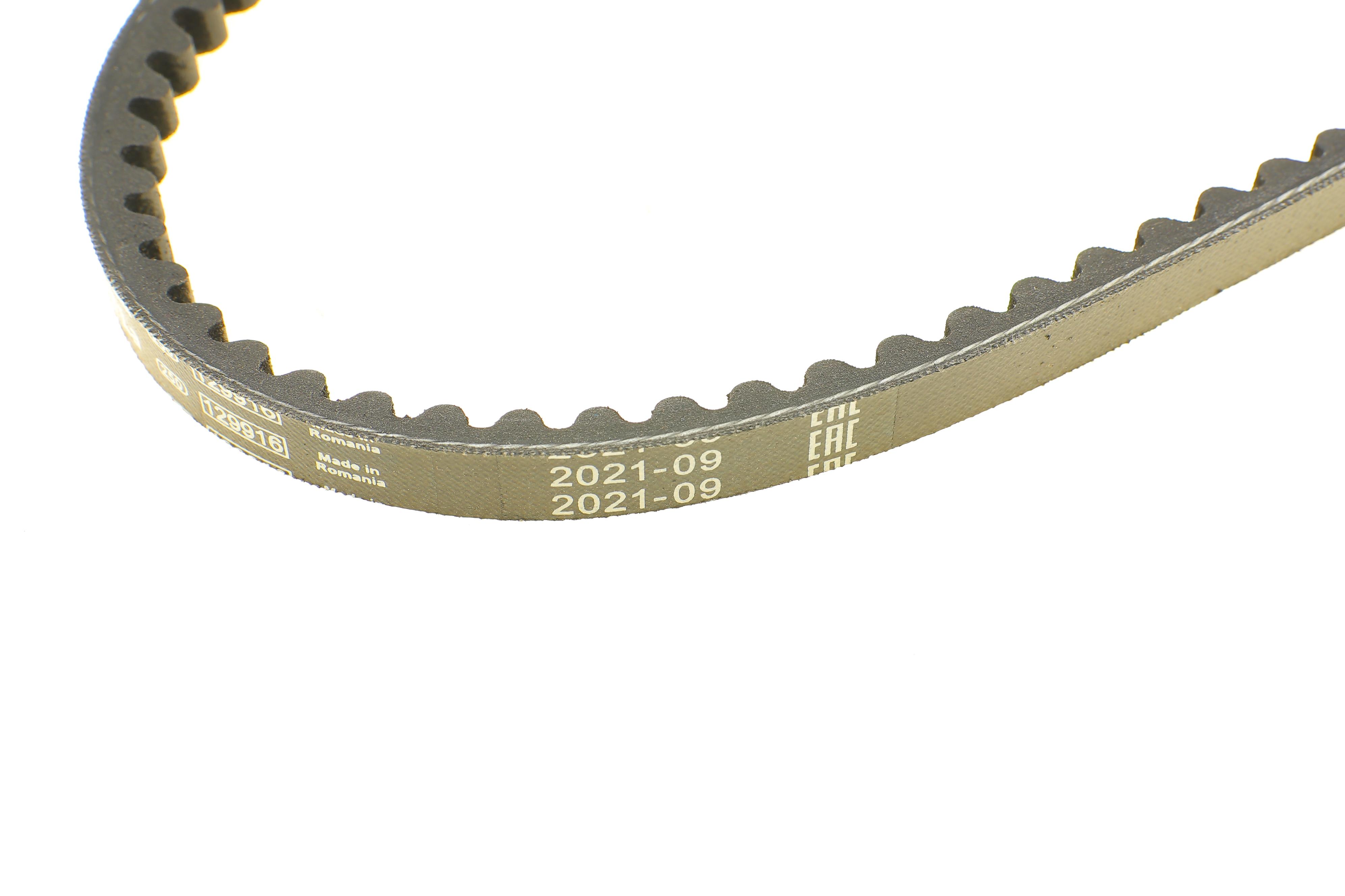 Ремінь генератора Audi 100/200/80/VW Passat -94