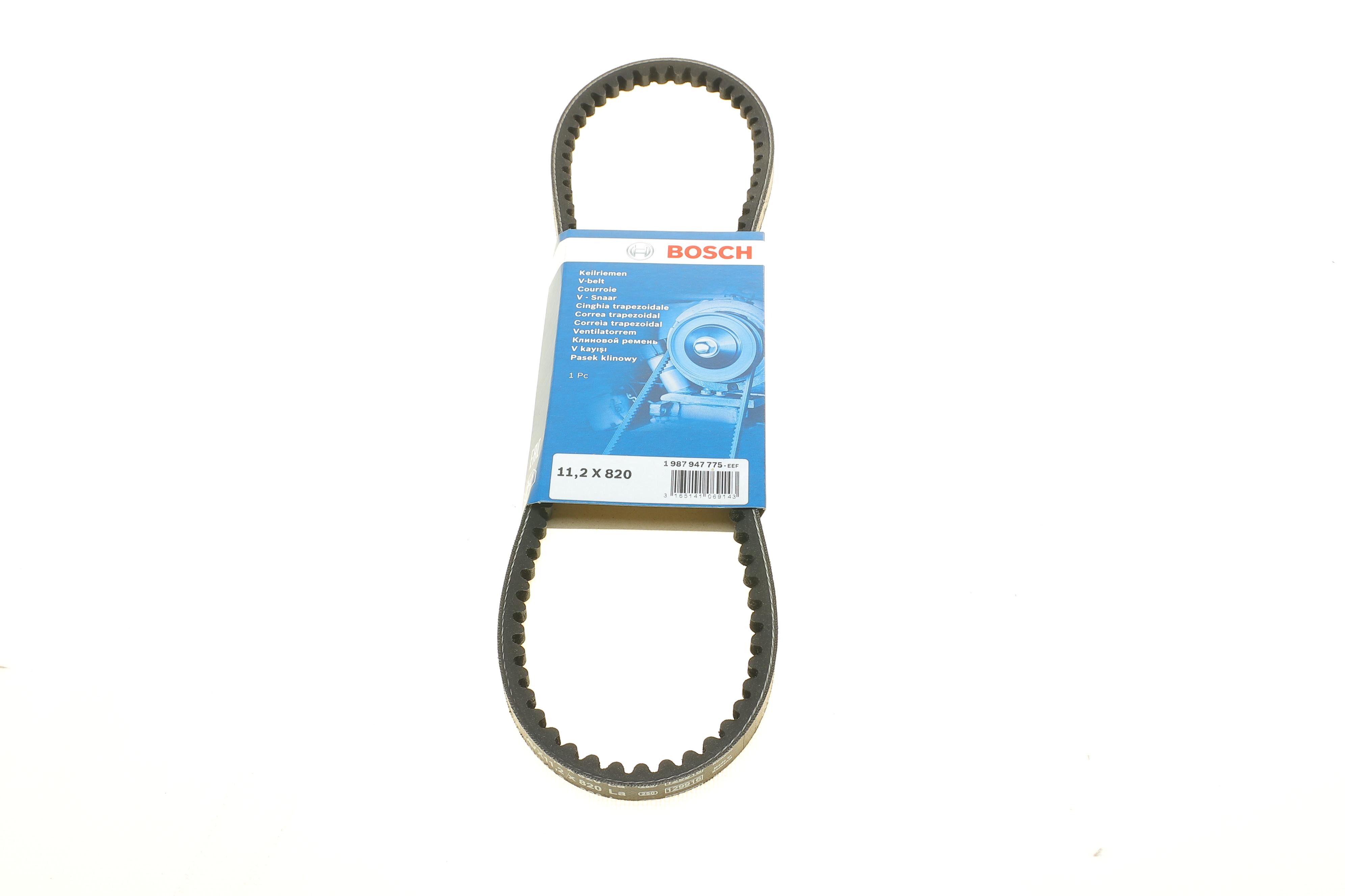 Ремінь генератора Audi 100/200/80/VW Passat -94