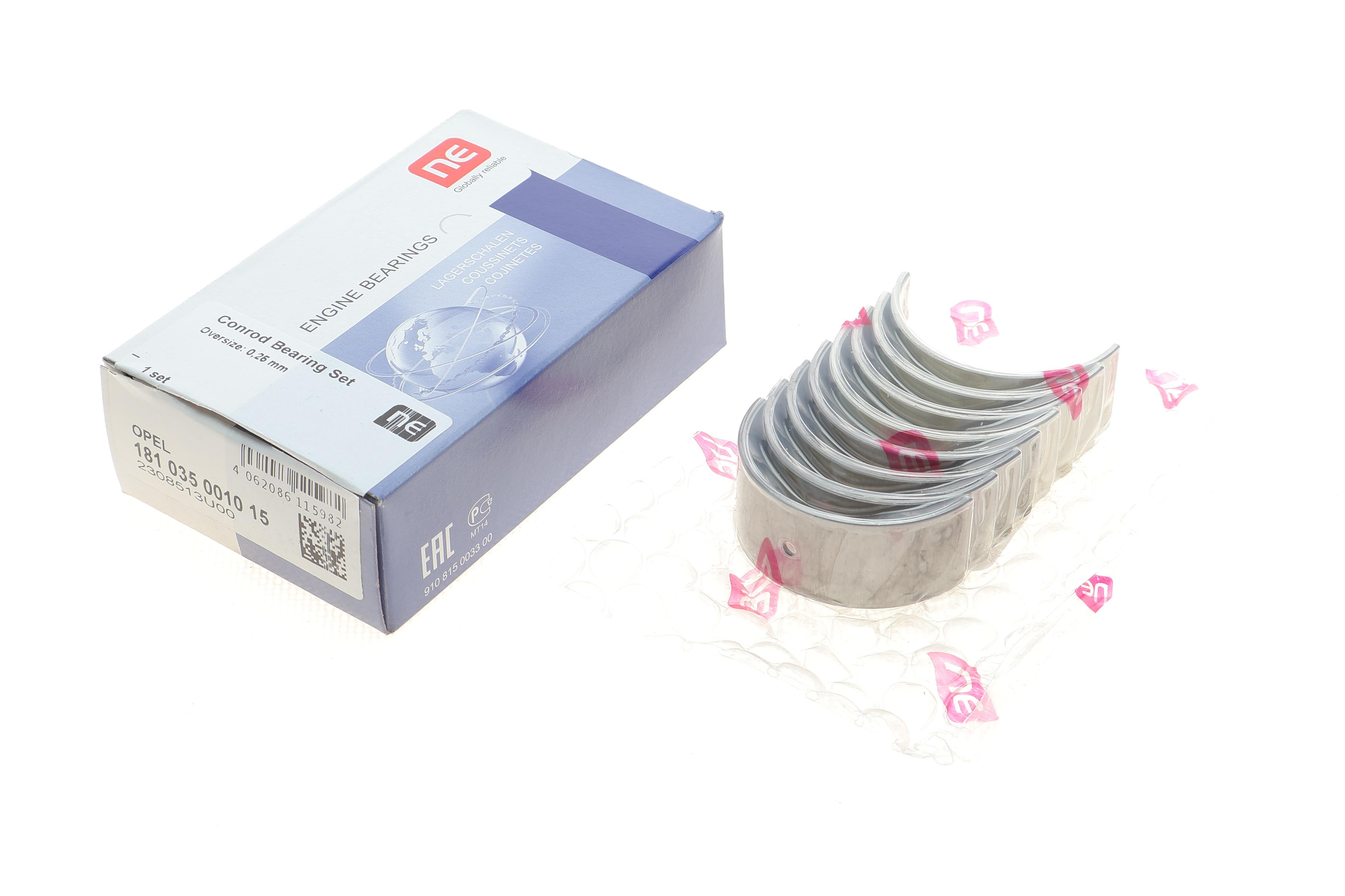 Вкладиші шатунні Opel Combo/Corsa 1.3CTDI (+0, 25) = 6135592500