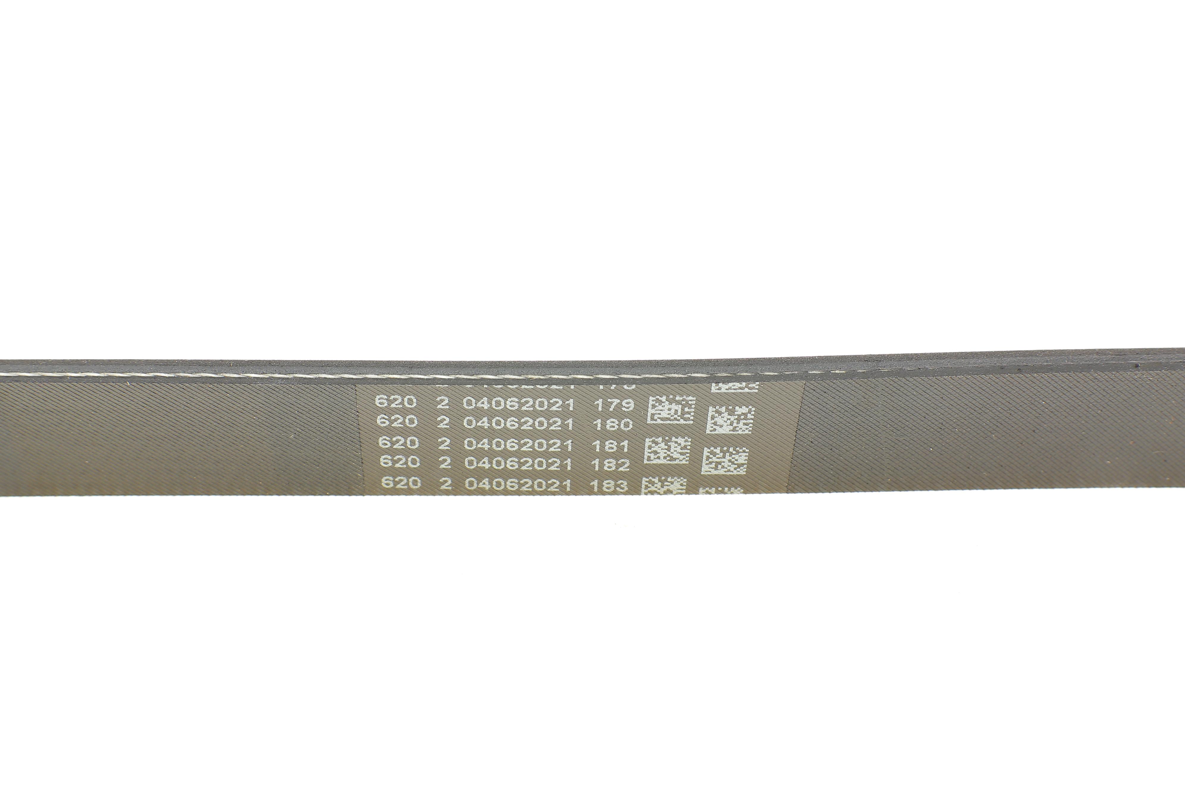 Ремінь генератора Ford Focus/Mazda 3/5/Volvo S40/V50/C30 1.8/2.0 03-